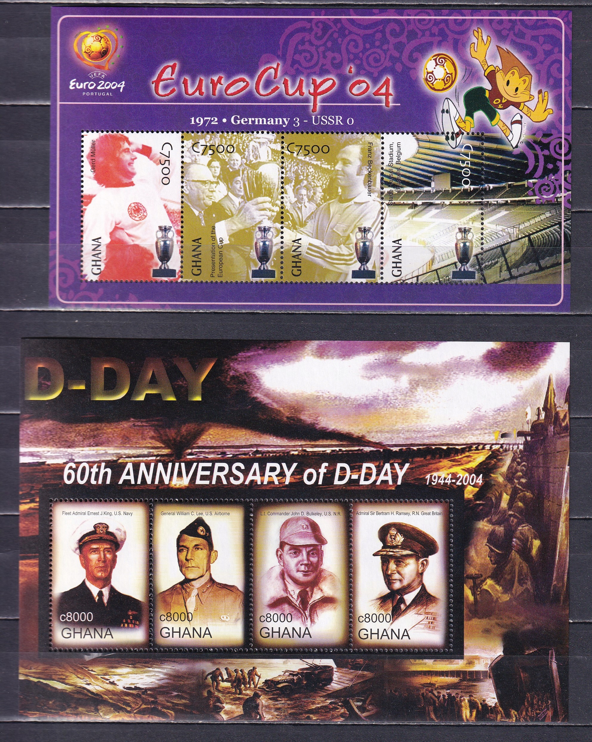 Ghana, Zestaw bloków, stan **, B8406