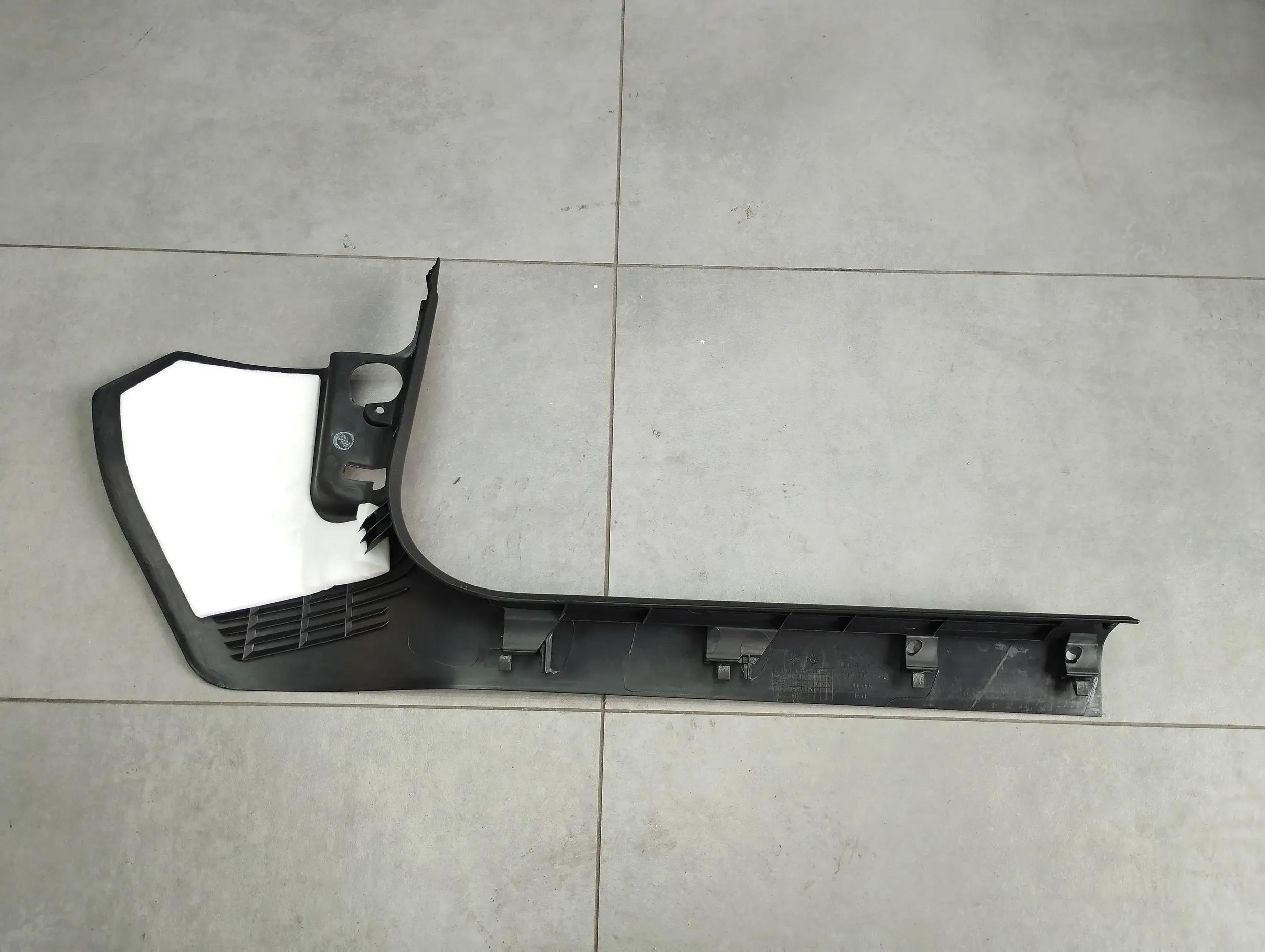 Audi A5 Sportback 8TA kryt PRAHU levá 8K1867271C