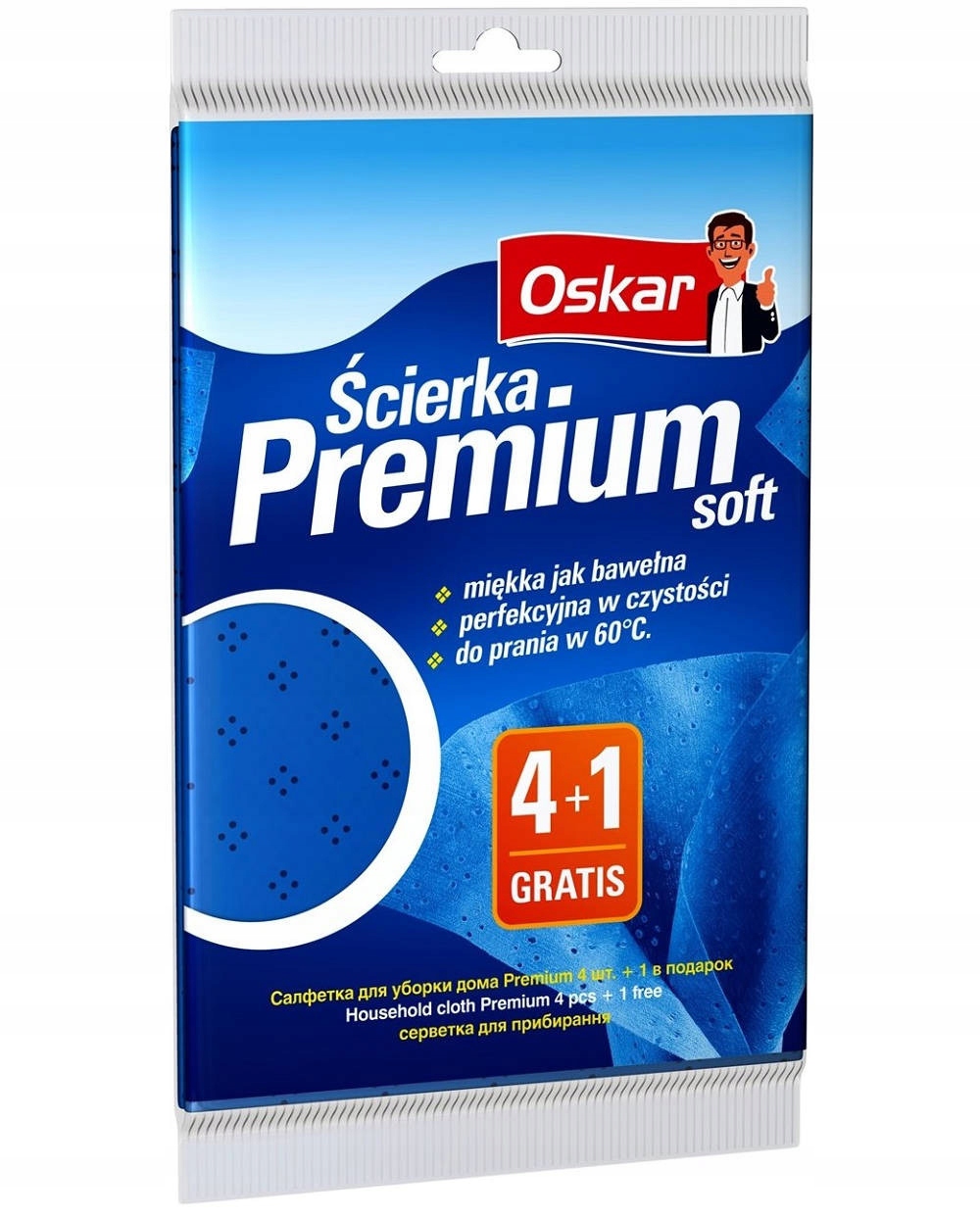 Levně 8X Oskar, Utěrka Premium soft 4 1 kus