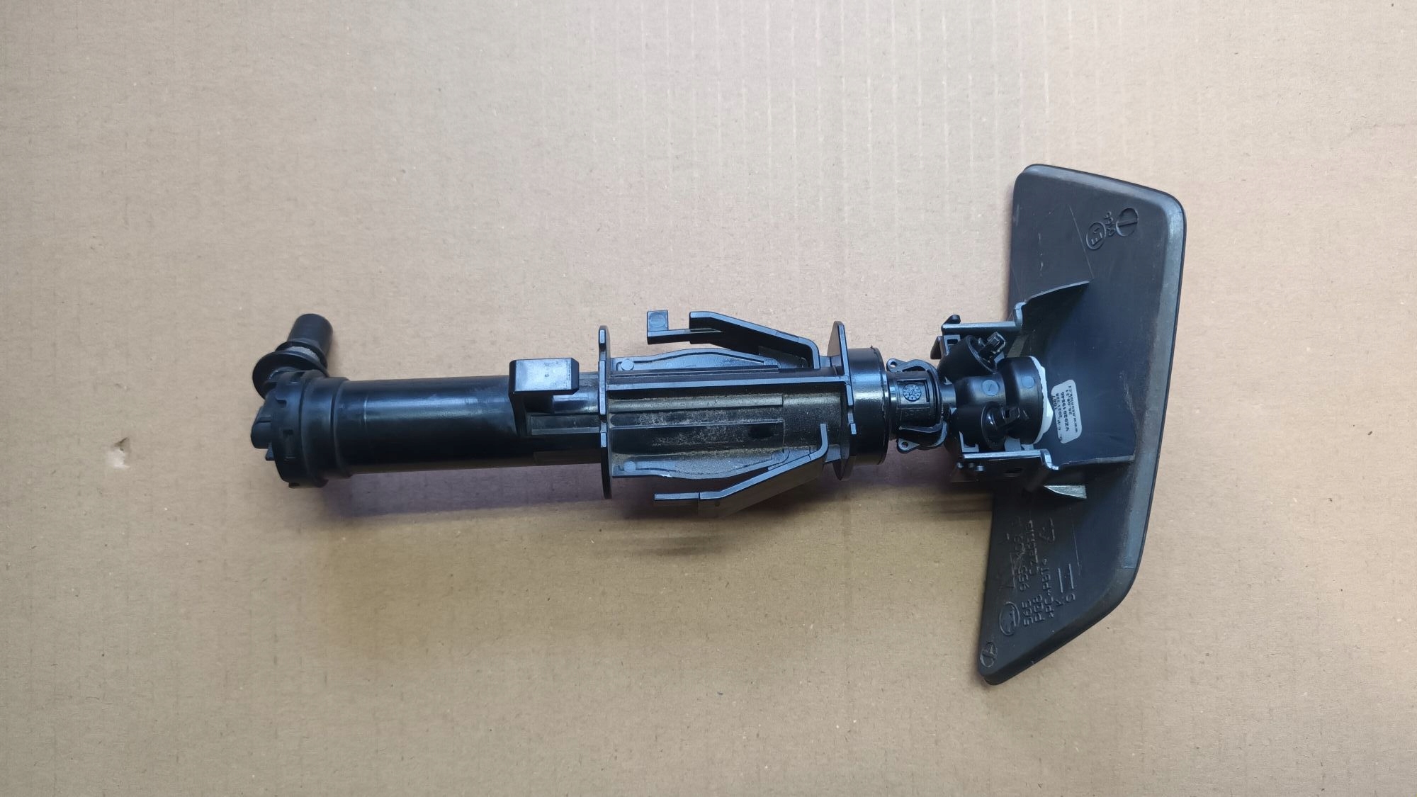 left washer REFLEKTORA SKODA KODIAQ LIFT 2021-> complete