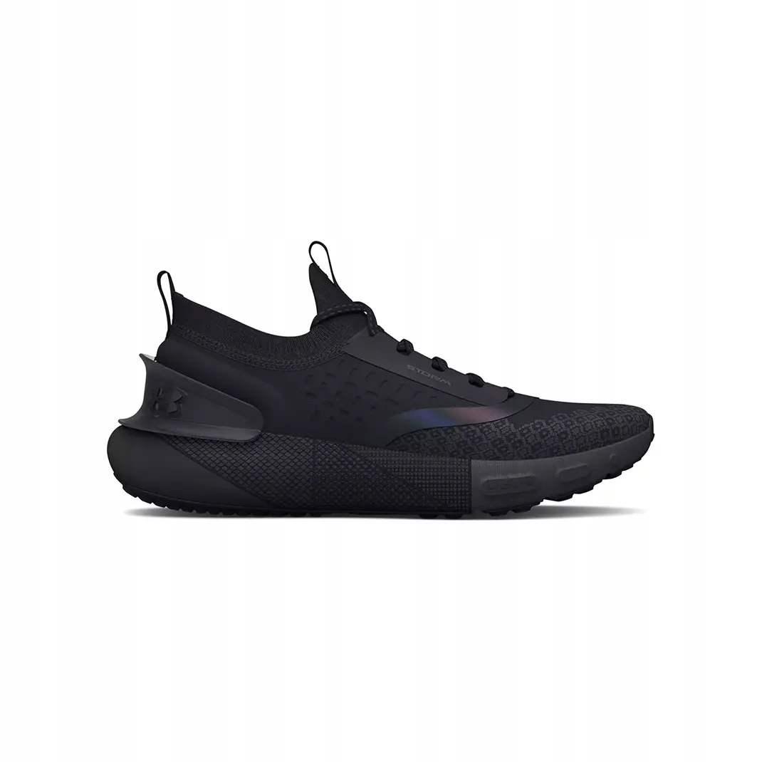 Buty biegowe męskie Under Armour Hovr Phantom 3 Storm 39