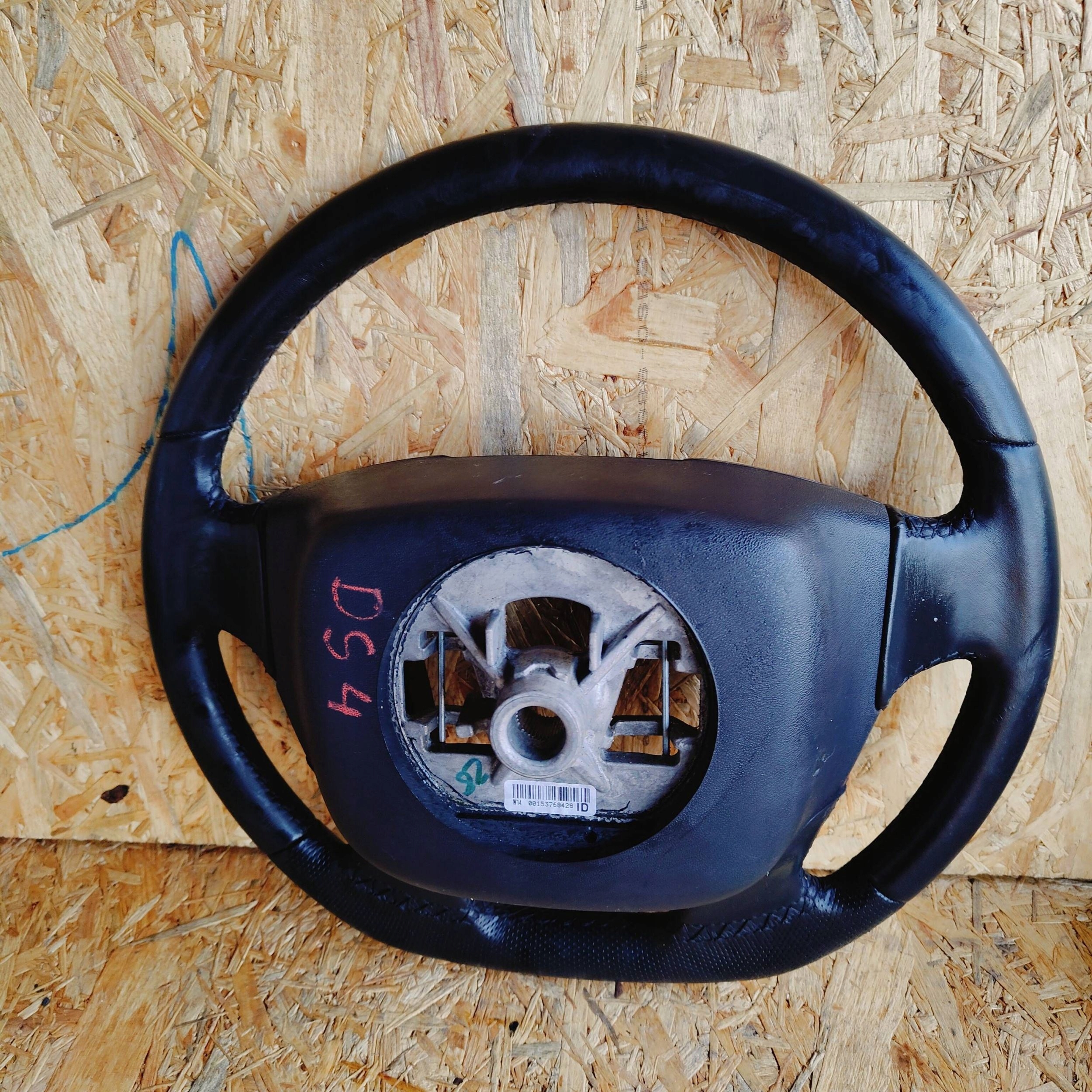 lenkrad Citroen C4 II 98115384ZD