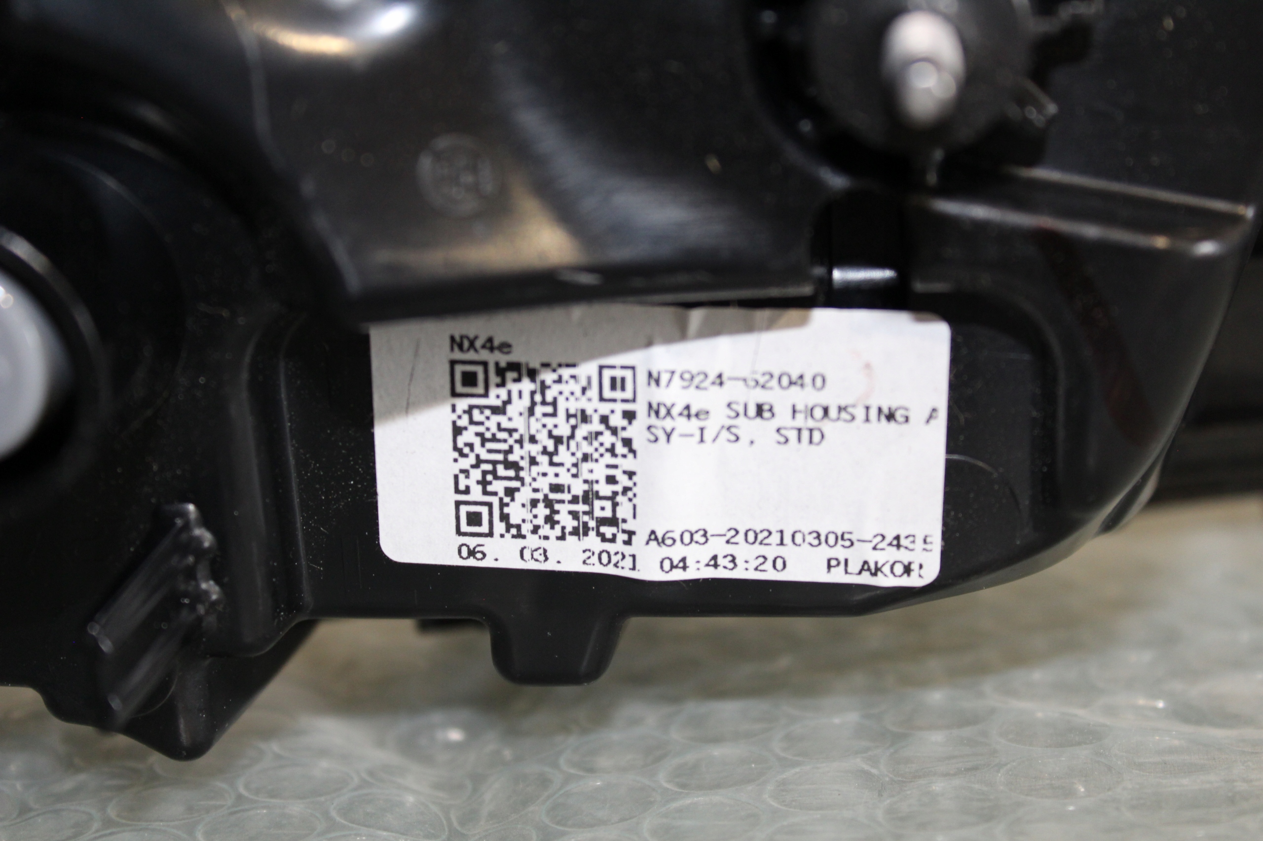 LAMPA TYŁ HYUNDAI TUCSON IV 2021 Wersja Europejska