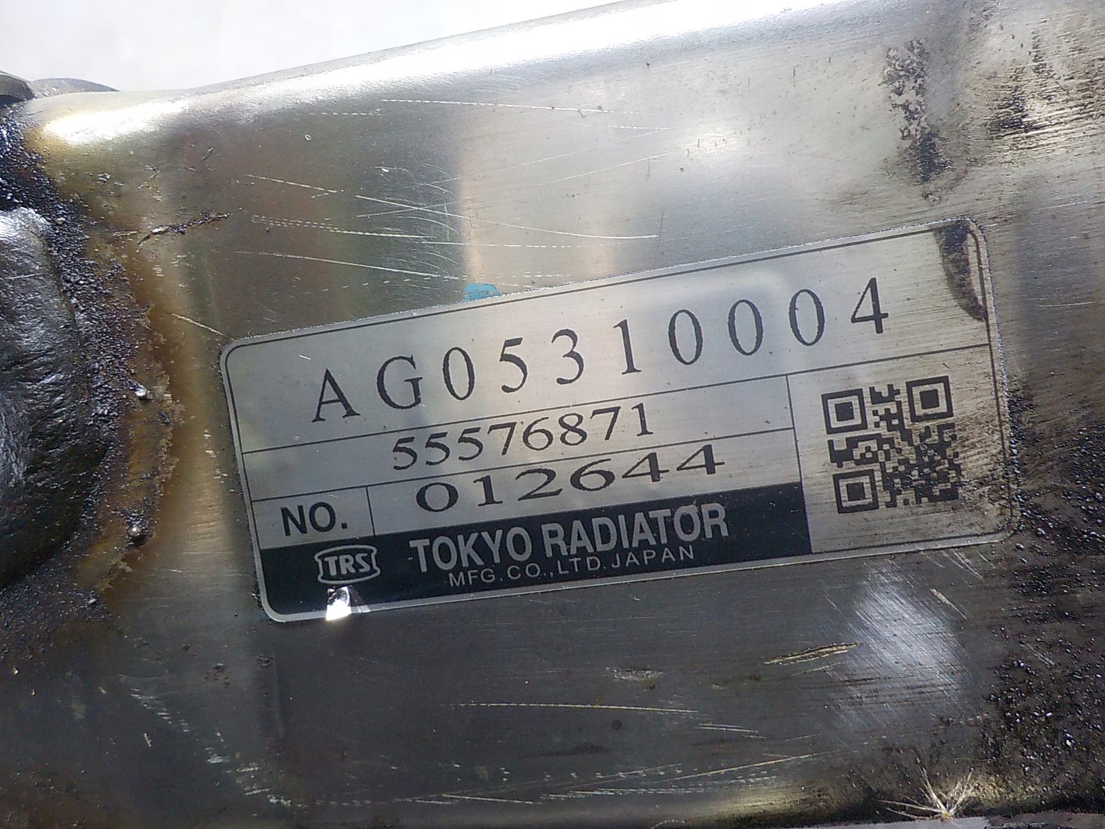 OPEL ASTRA J Abgaskuehler AGR 55576871 AG05310004