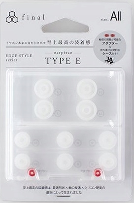 Final audio wkładki typ E, MIX | gumki, tips