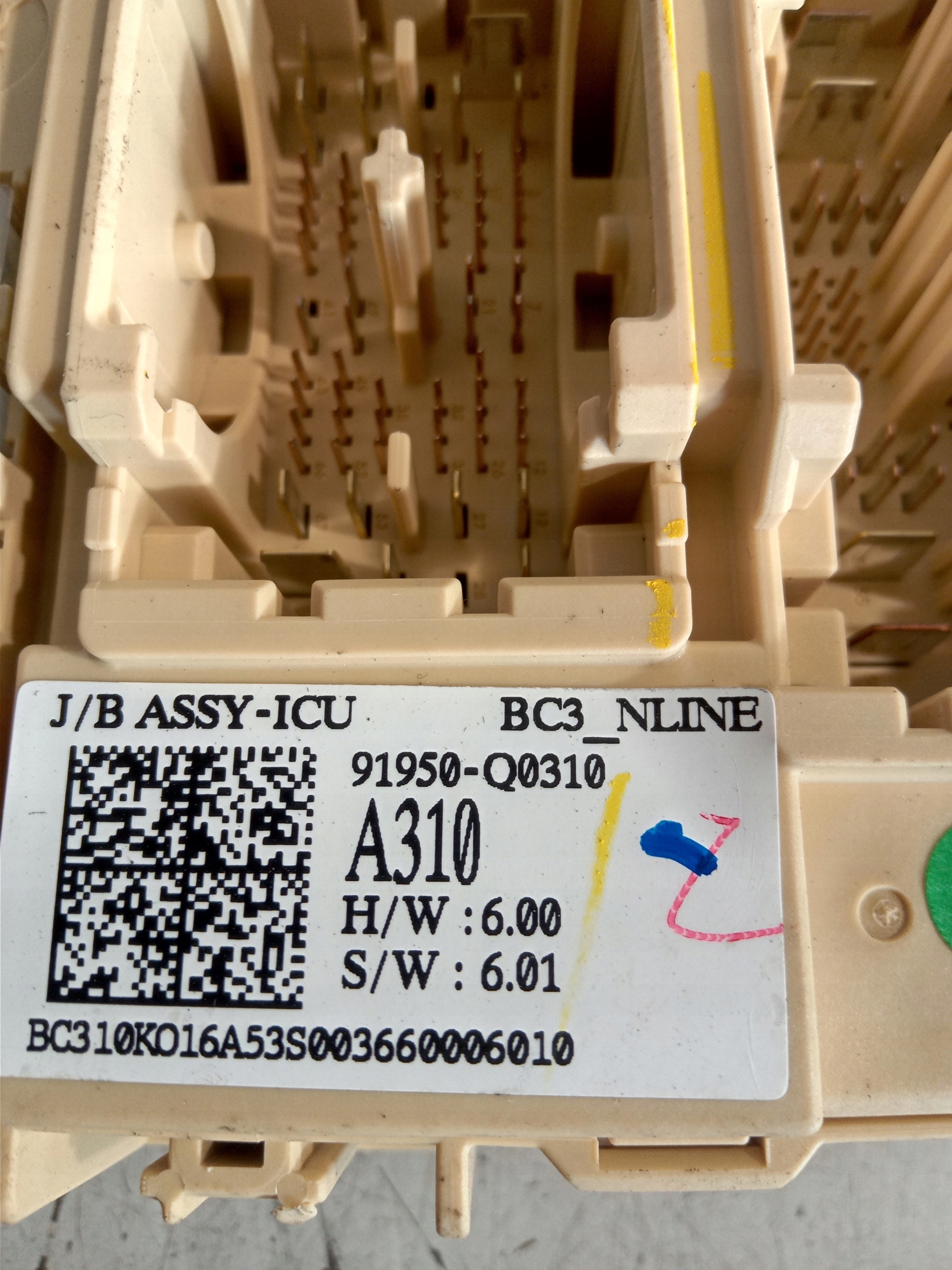 HYUNDAI i20 III MODUŁ SKRZYNKA BEZPIECZNIKÓW Numer katalogowy części 91950-Q0310