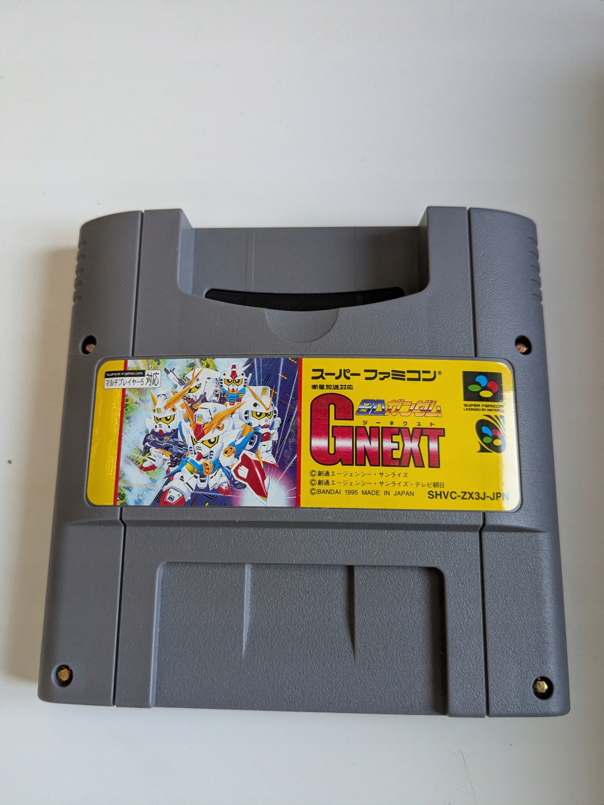 SD Gundam G Next - Nintendo Super Famicom NTSC-J