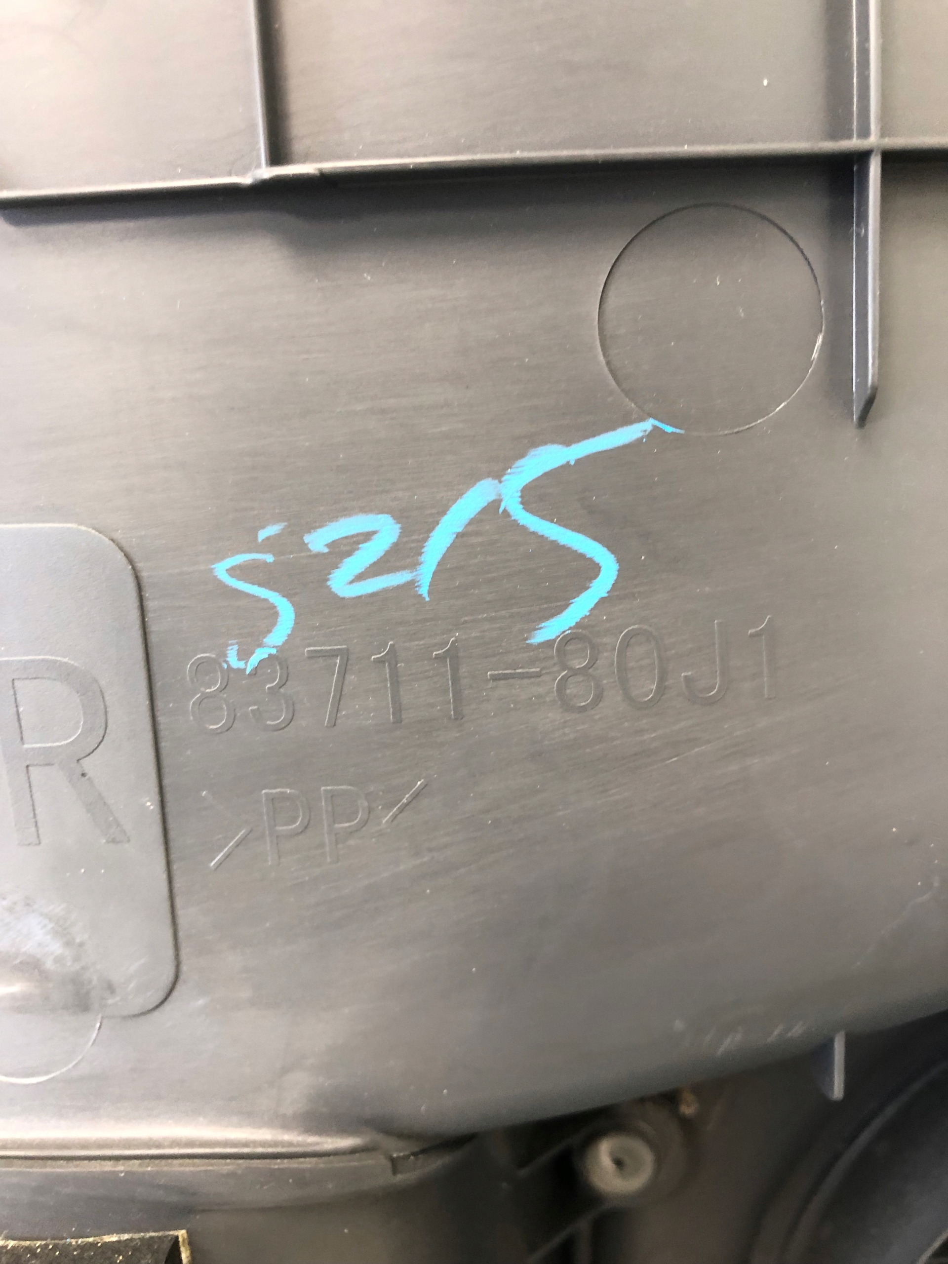 side door right front SUZUKI SX4