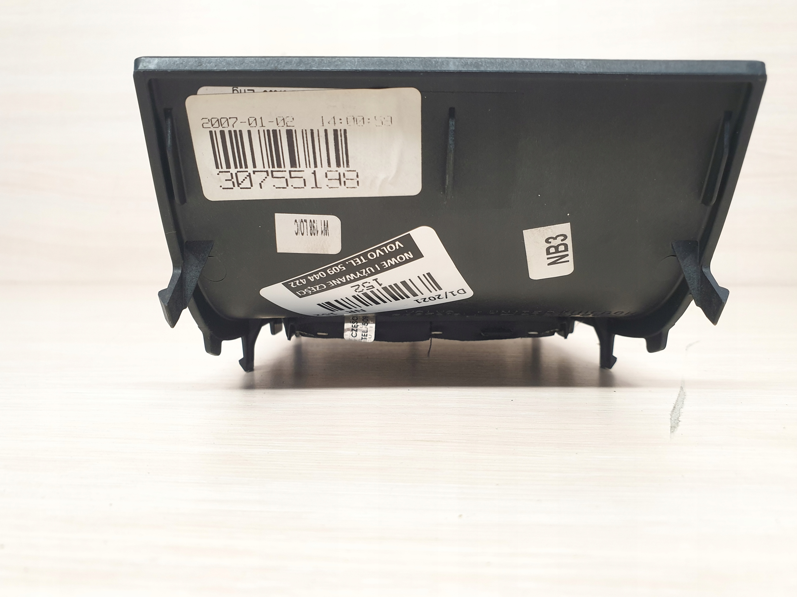 VOLVO S80 II V70 III XC70 II крышка рычага переключения передач