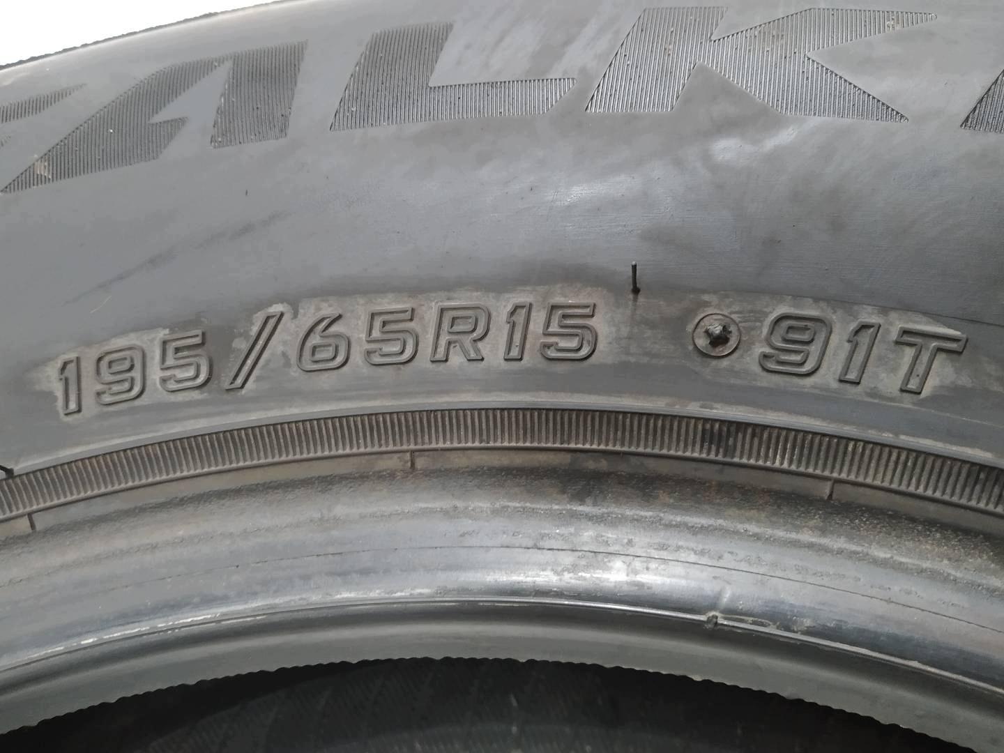 tyre winter FALKEN EUROWINTER 195/65R15 (1124) 6.67