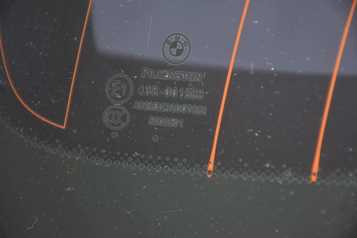 Heckklappe * heck BMW X1 E84