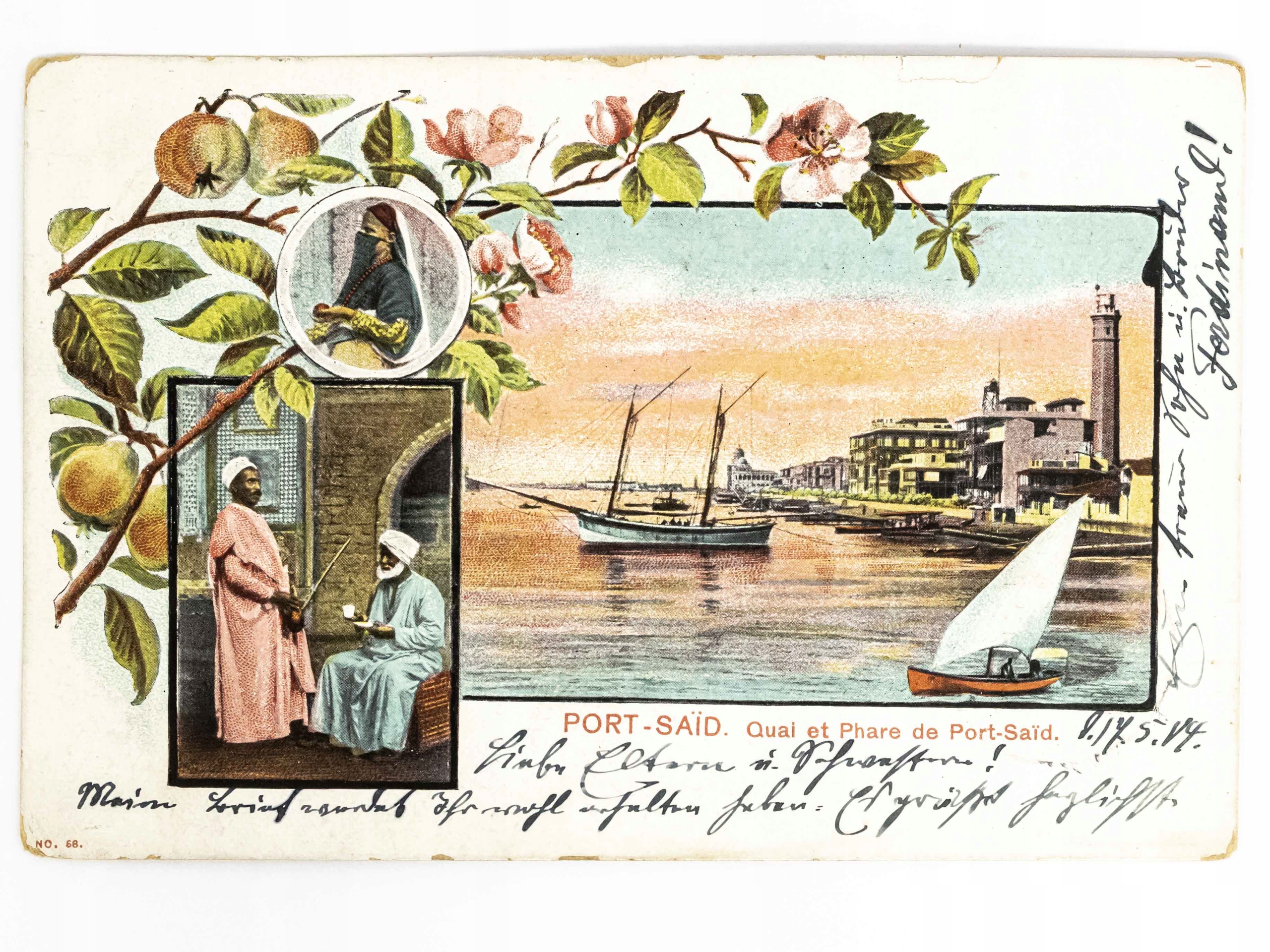 PORT SAID - NABRZEŻE Z LATARNIĄ MORSKĄ EGIPT / WSCHOWA 1904