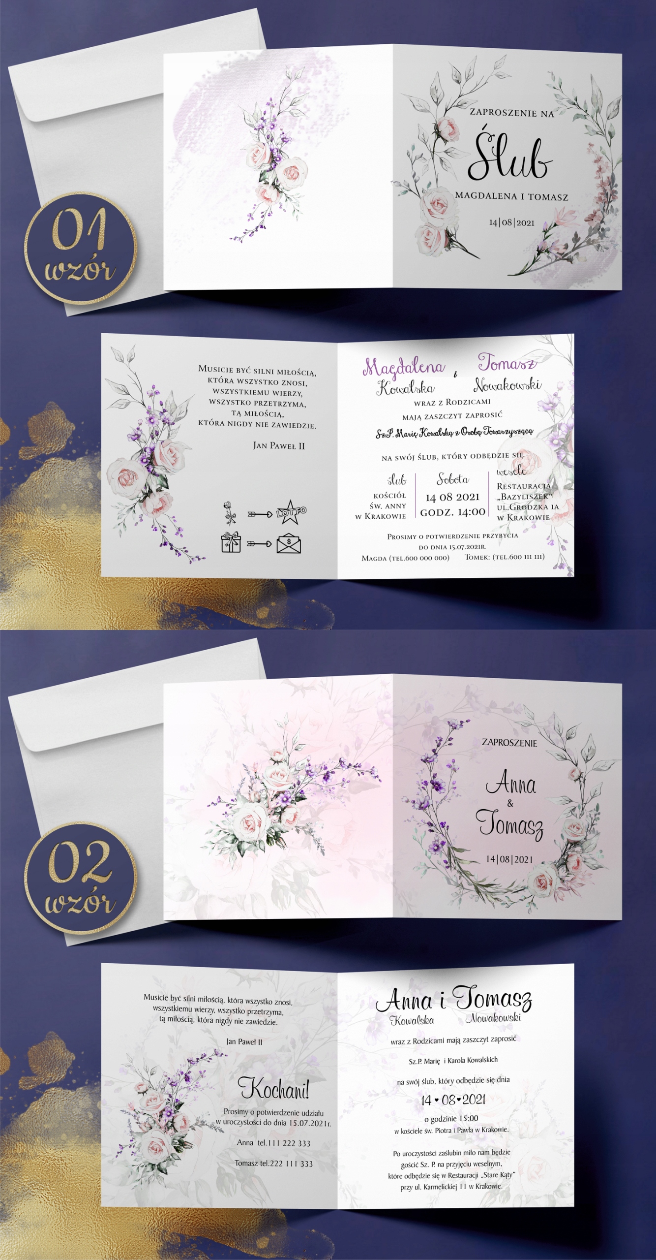 Zaproszenia ślubne Boho koperta PAPIER PERŁOWY Wykończenie papieru nie dotyczy