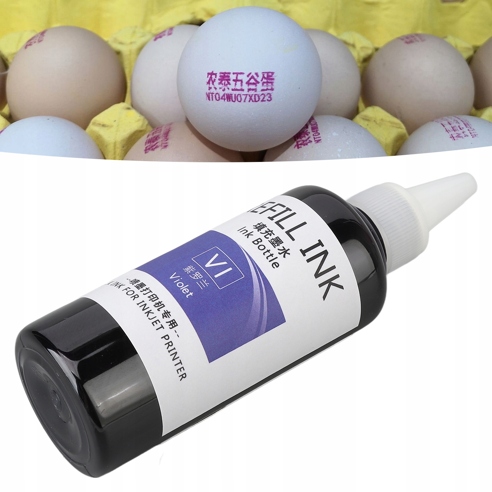 TUSZ DO PIECZĄTEK, STEMPLI FIOLETOWY 100ml Kod producenta 1217230098412