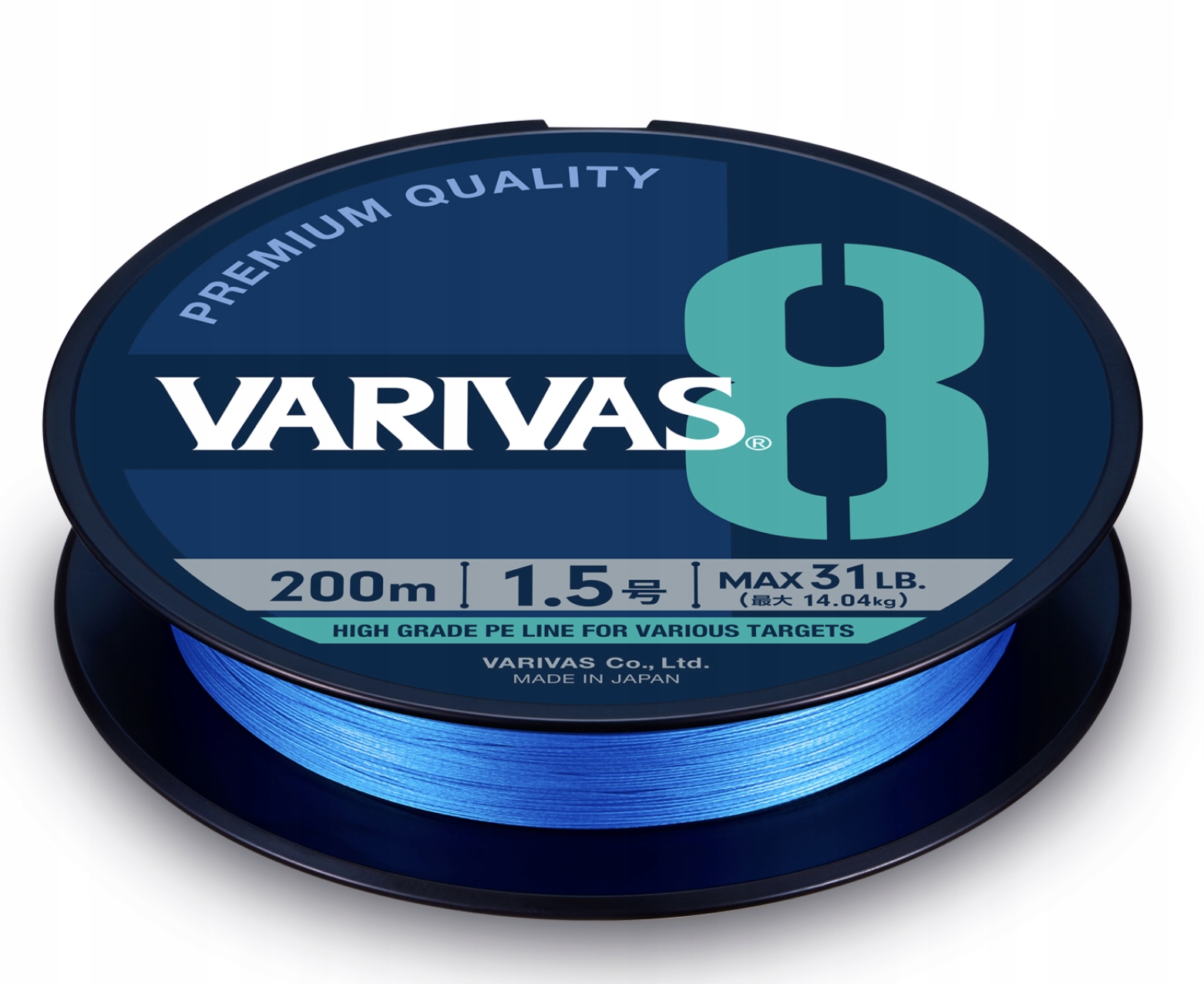 Plecionka Varivas 8 150m 1.0 Pe 20LB (9.06kg) water blue