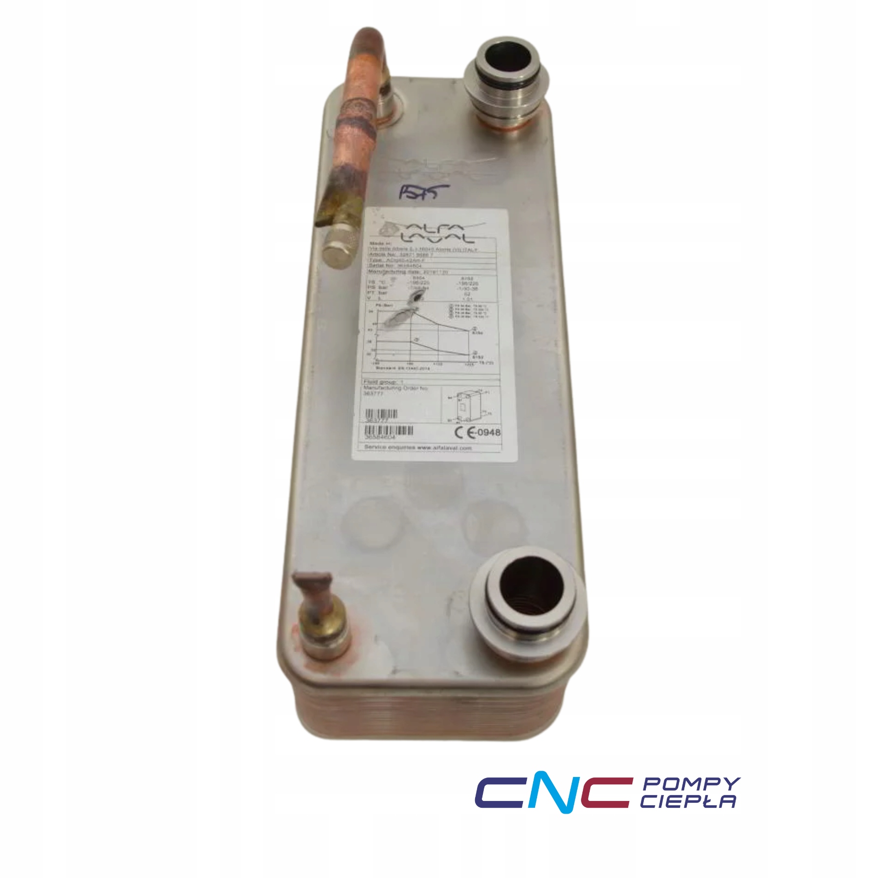 Daikin 5035275 – zespół płytowego wymiennika ciepła / Plate Heat Exchanger