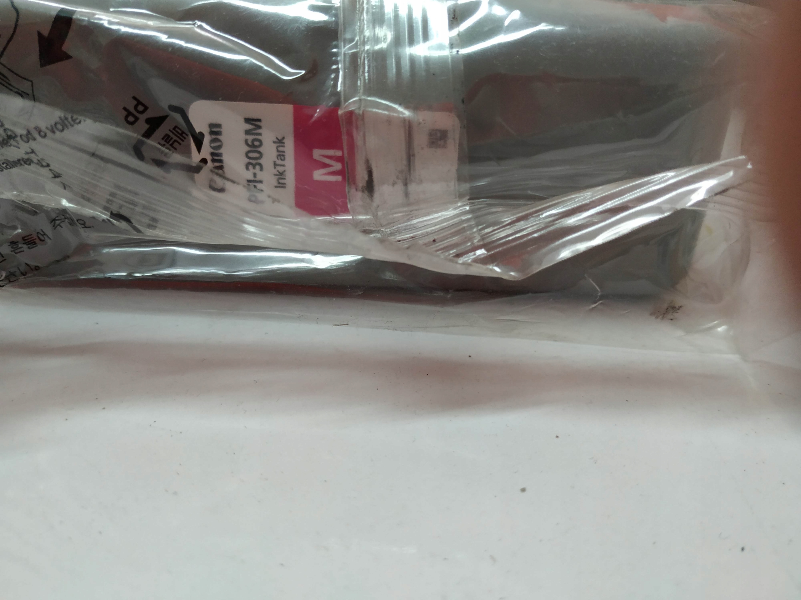Canon originálna atramentová náplň M PFI-306 IPF8300 IPF8400 IPF9400