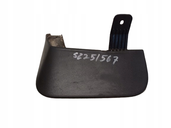 SSANG YONG MUSSO - CHLAPACZ LEWY PRZÓD 7975038000