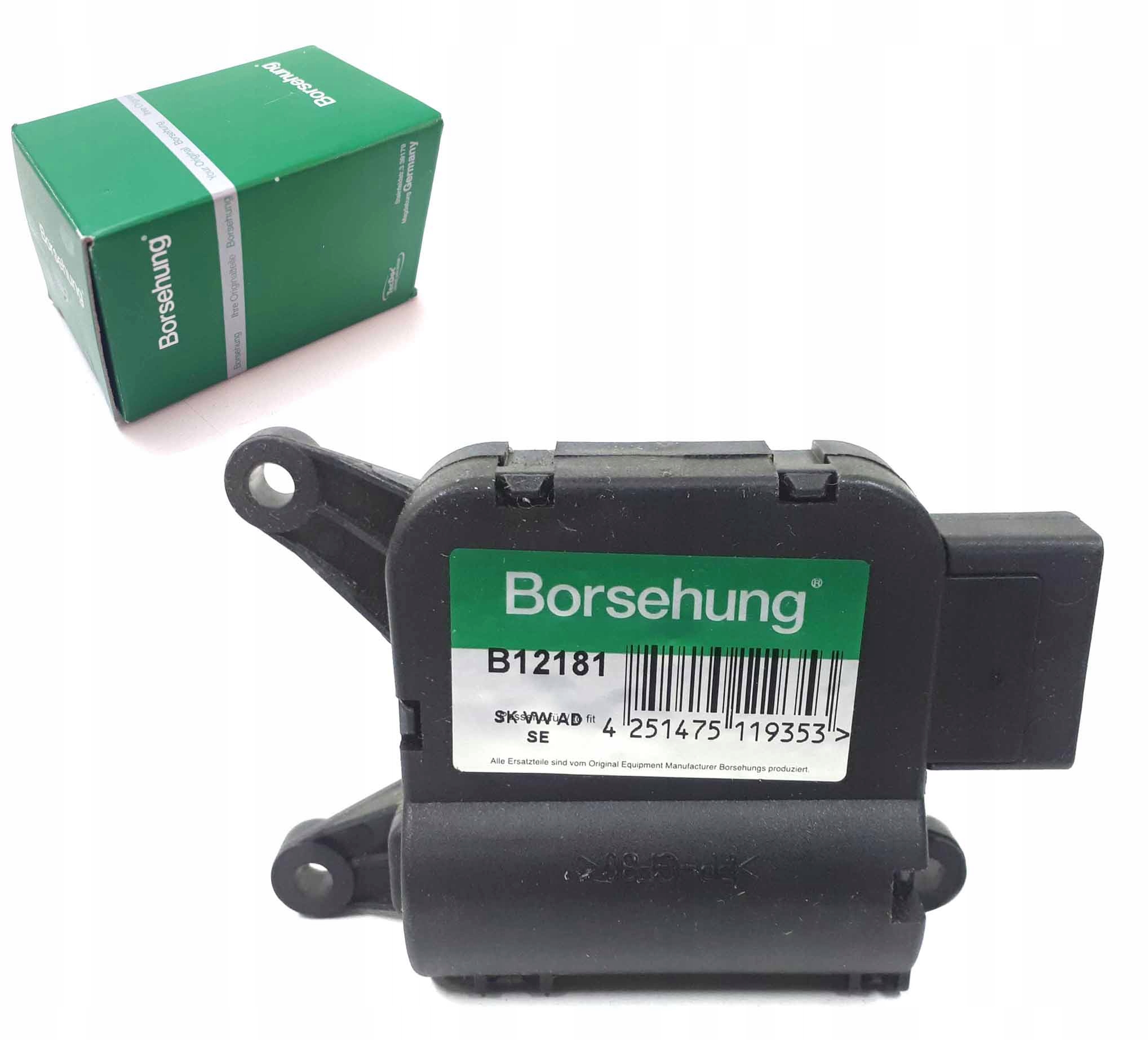 ДВИГАТЕЛЬ ОТОПИТЕЛЯ ORG AUDI SKODA VW 1J1907511G