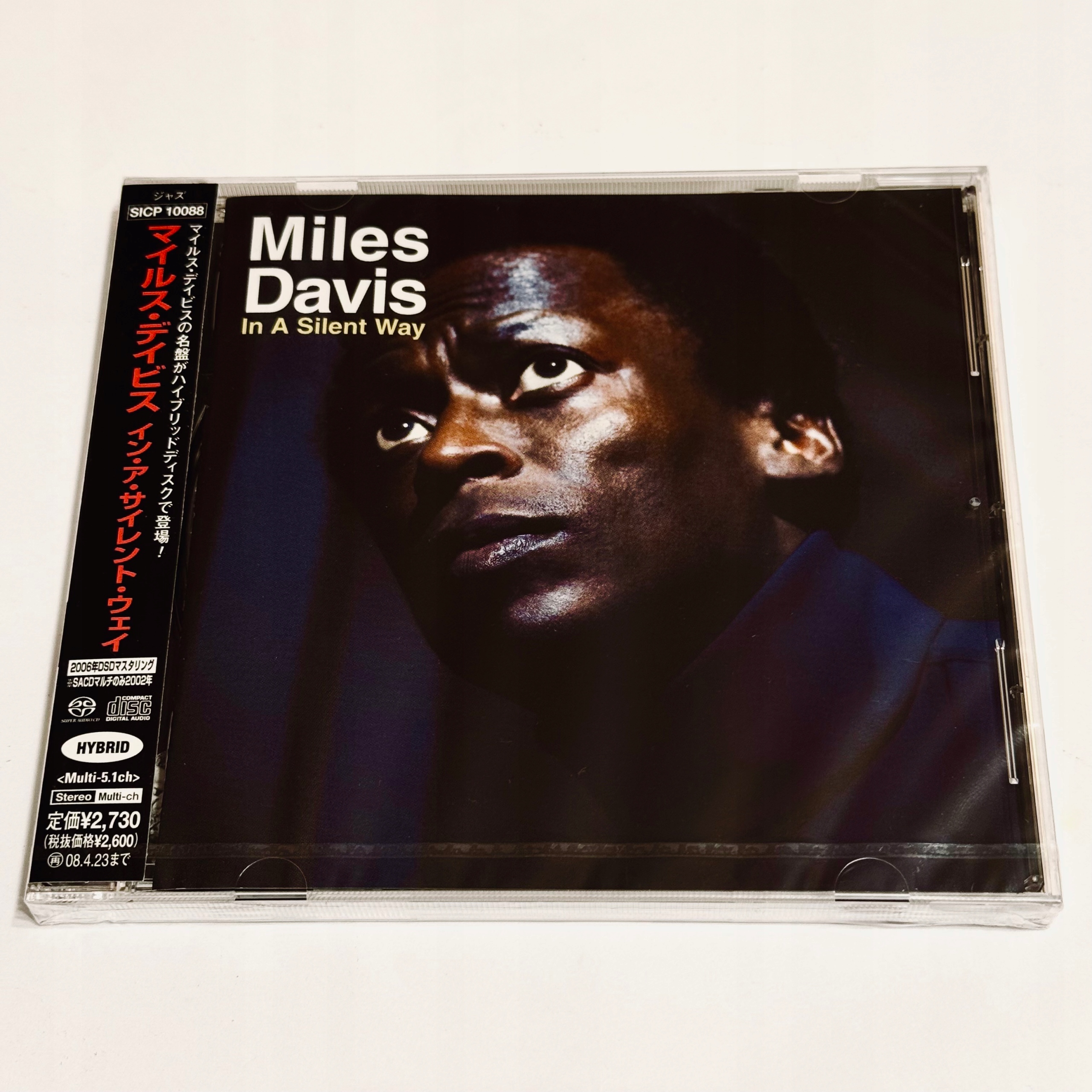 50% OFF 以上 - レディース福袋 MILES-DAVIS-In-A-Silent-Way- ジャズ