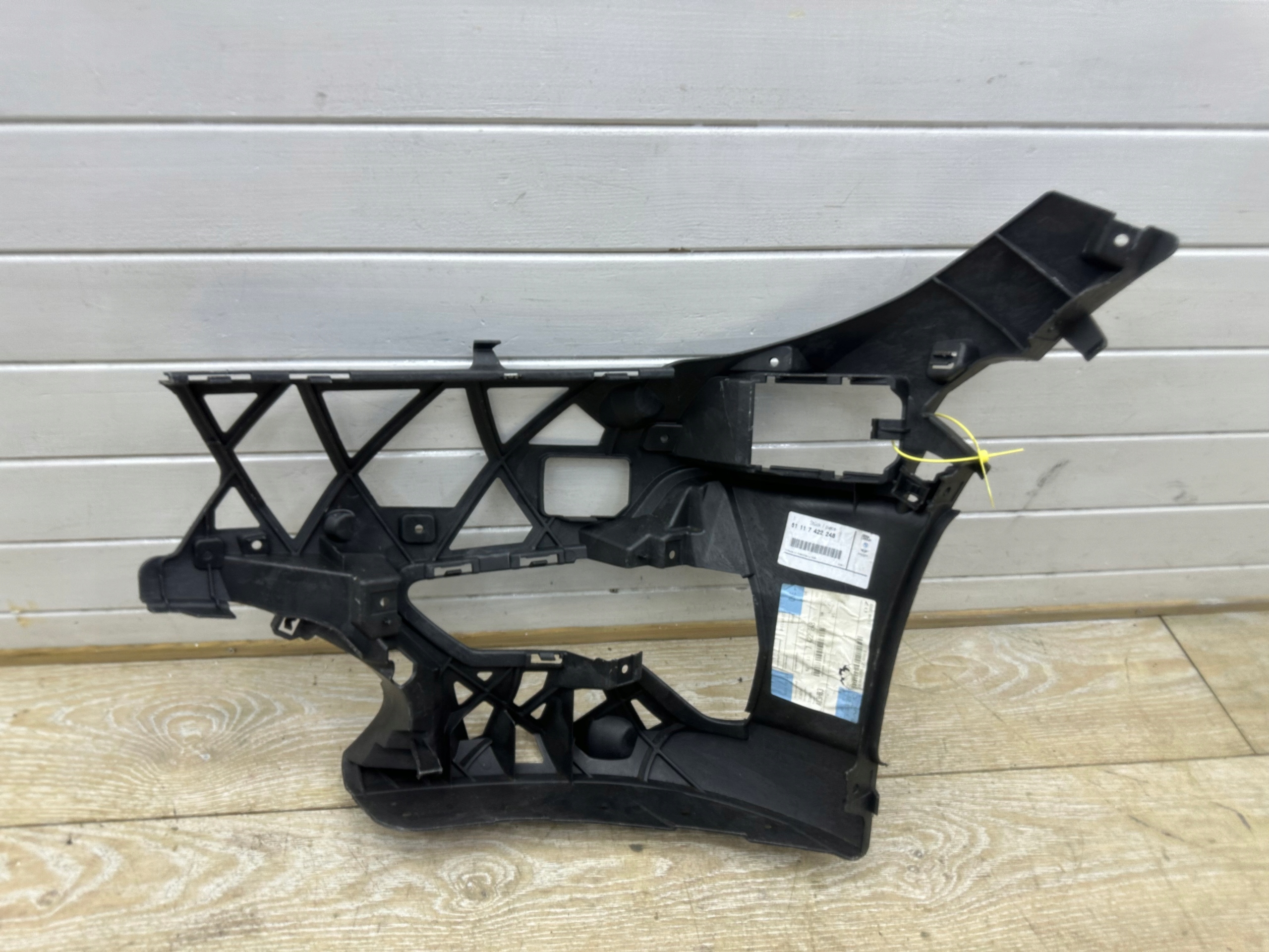 Support Console Support plaque Pare choc Droit (3) BMW 3 G20 G21 7422248