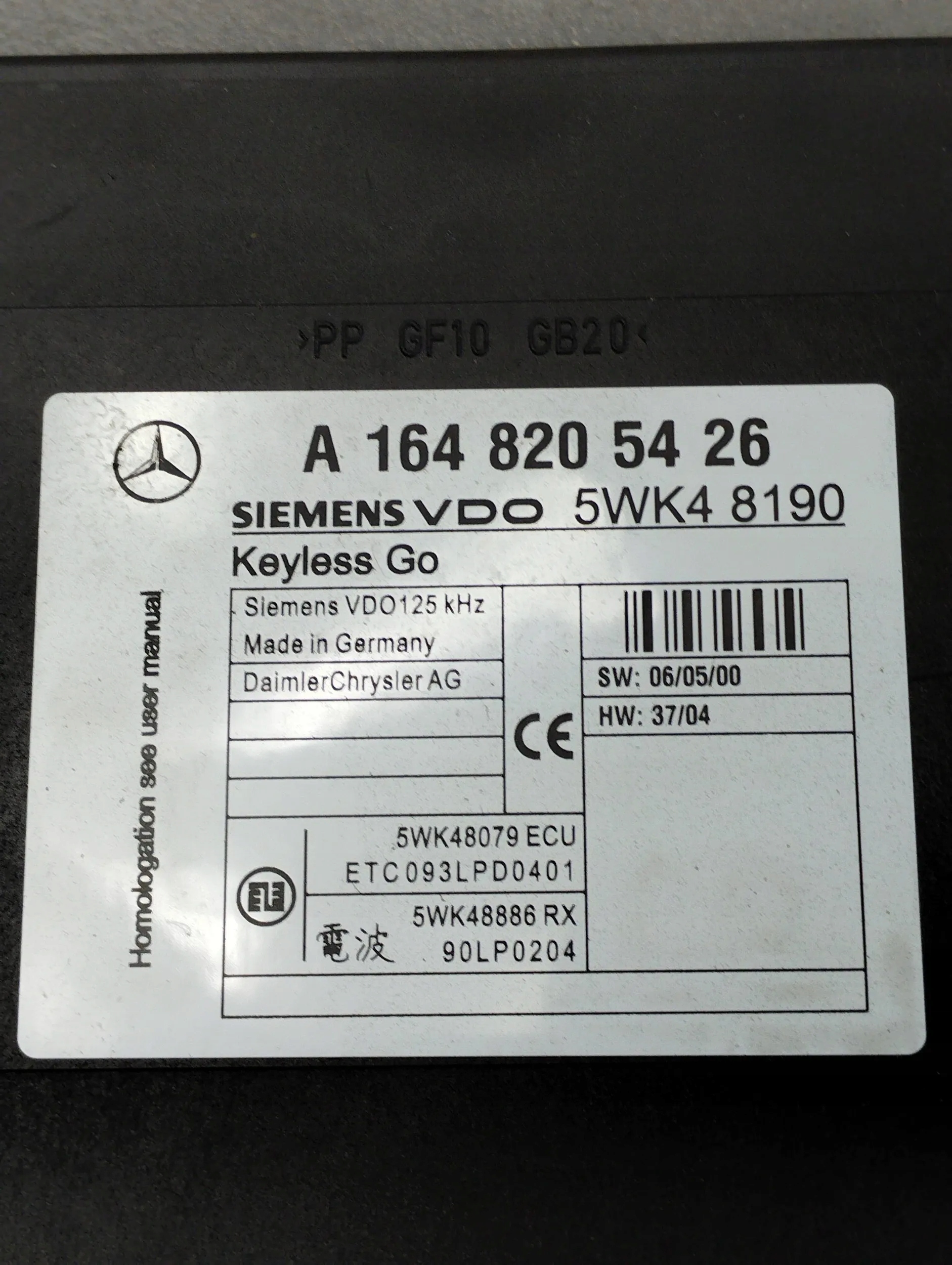 Mercedes ML W164 module KEYLESS A1648205426