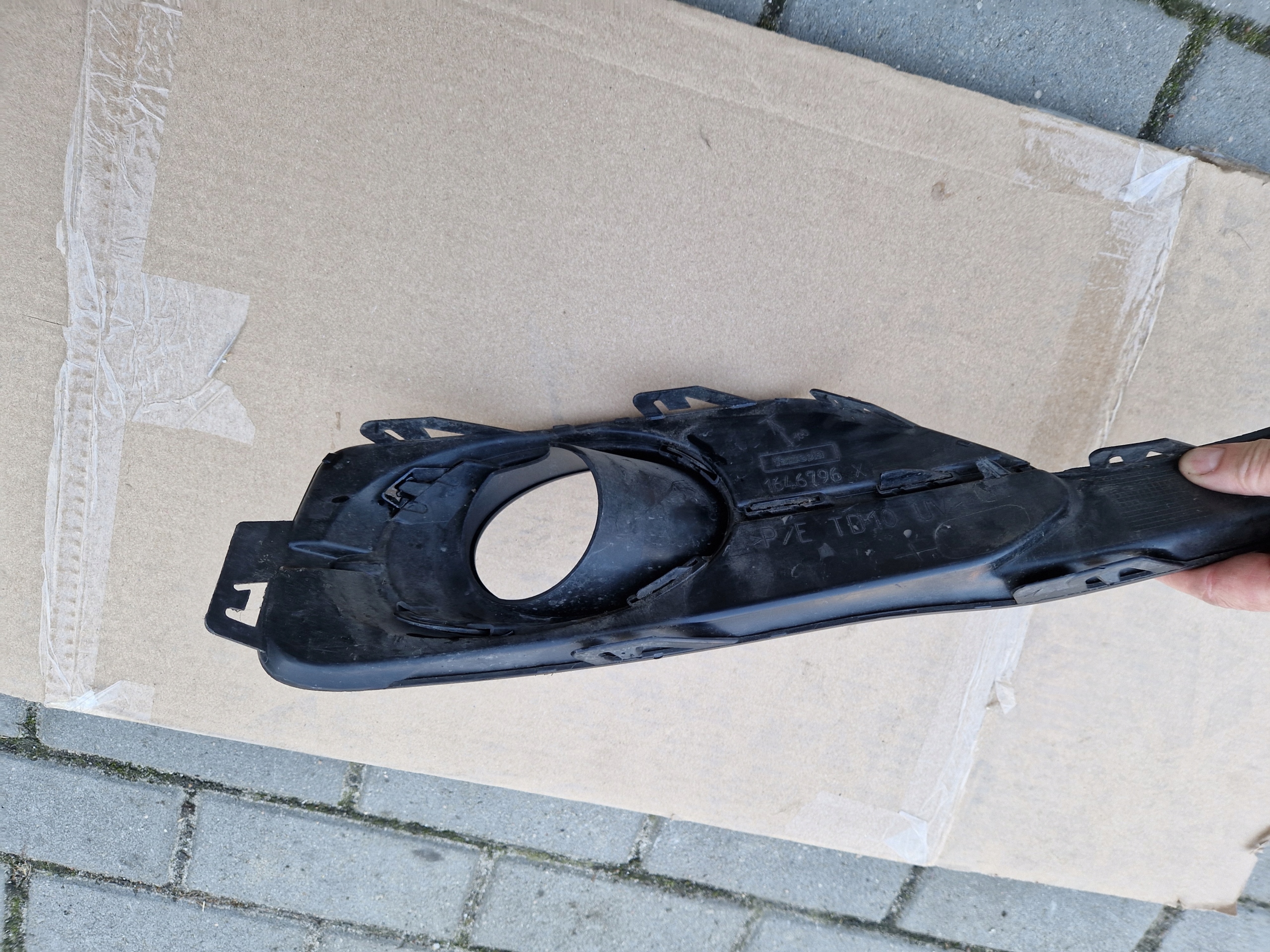 решетка CITROEN Ds4 рестайлинг