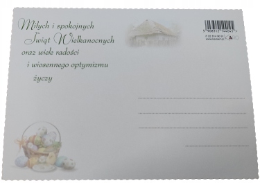 POCZTÓWKA KARTKA WIELKANOC ŚWIĘTA 1 SZTUKA Marka Karo