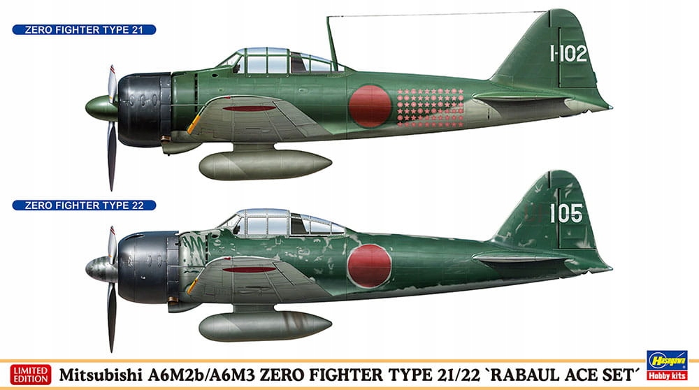 Mitsubishi A6M2b/A6M3 Zero 21/22 (Rabaul Ace Set) 1:72 Hasegawa 02437