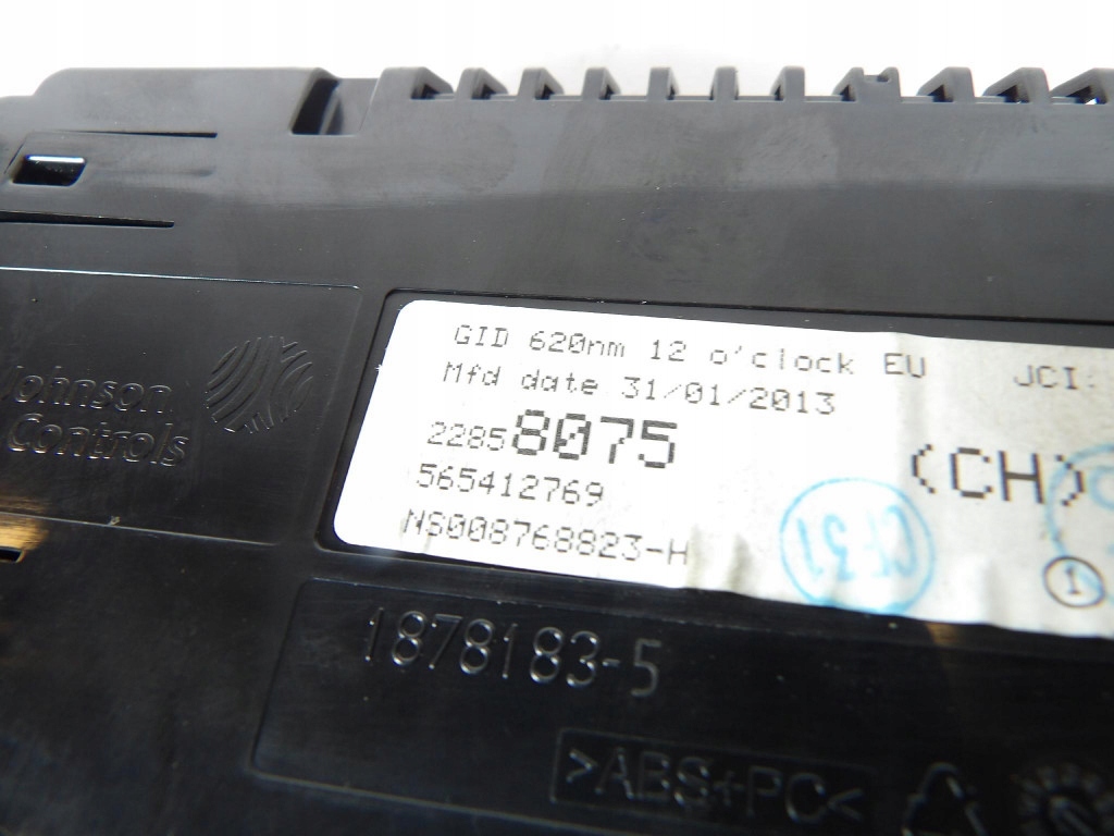 OPEL MERIVA B Schermo 22858075