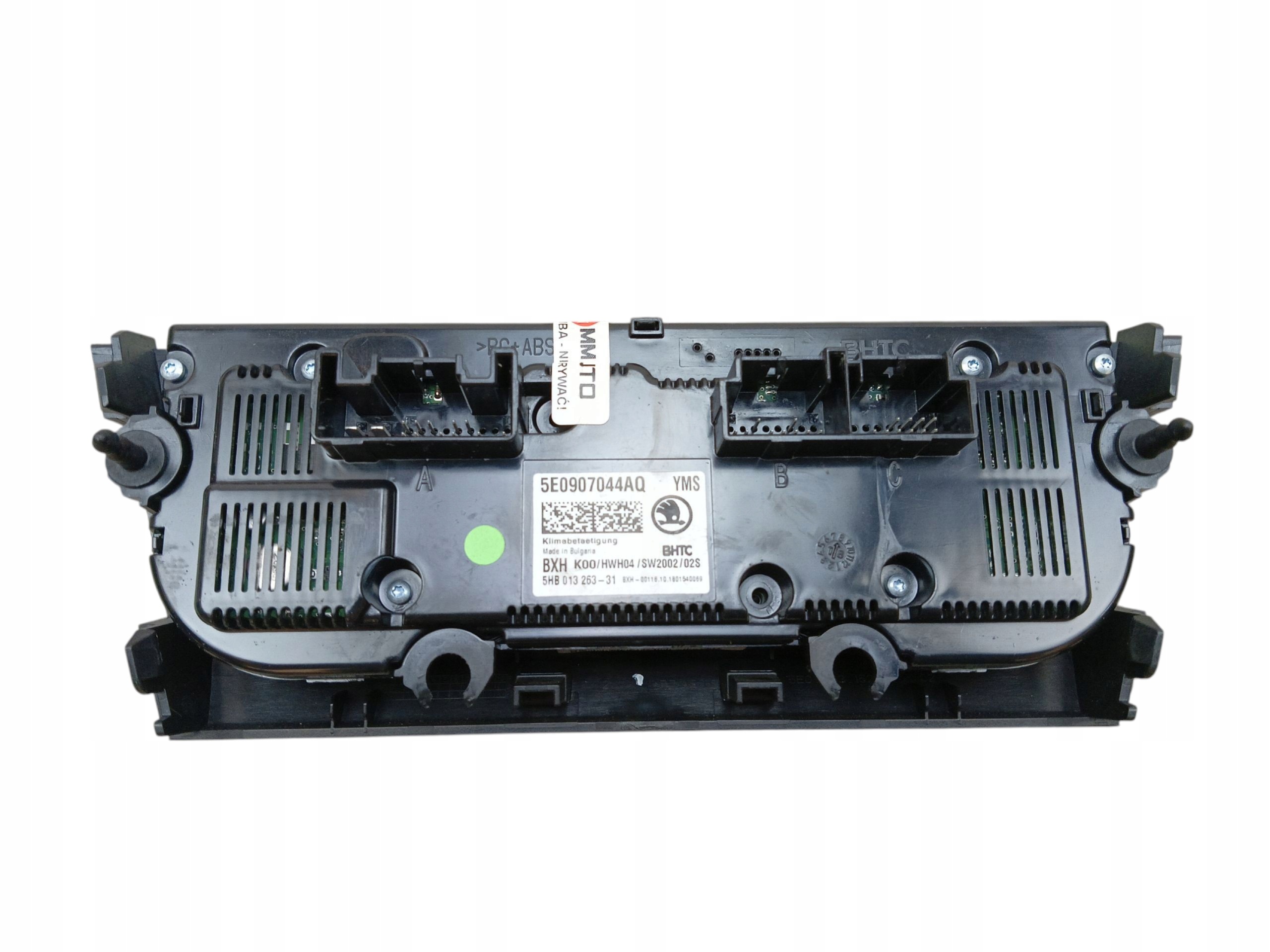 Unite commande clima Bouches buses SKODA OCTAVIA III LIFT (16-20) 5E0907044AQ