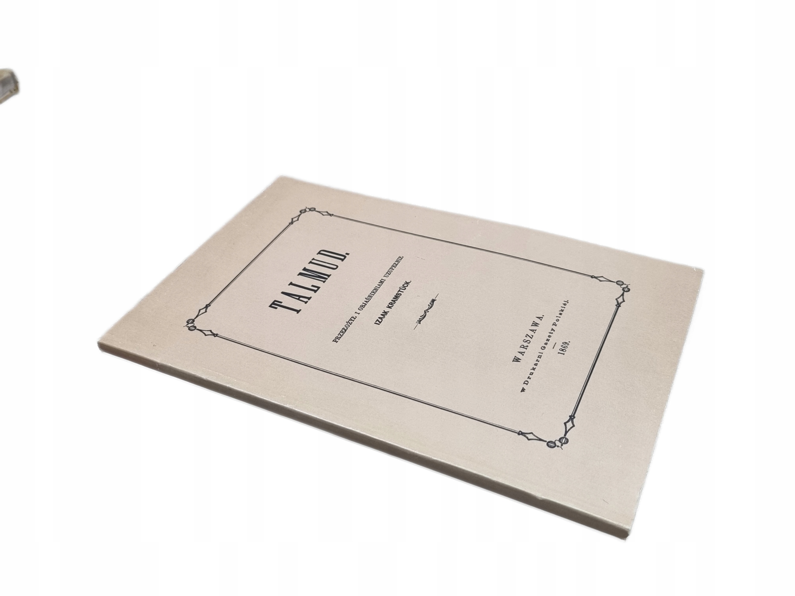 IZAAK KRAMSTUCK TALMUD