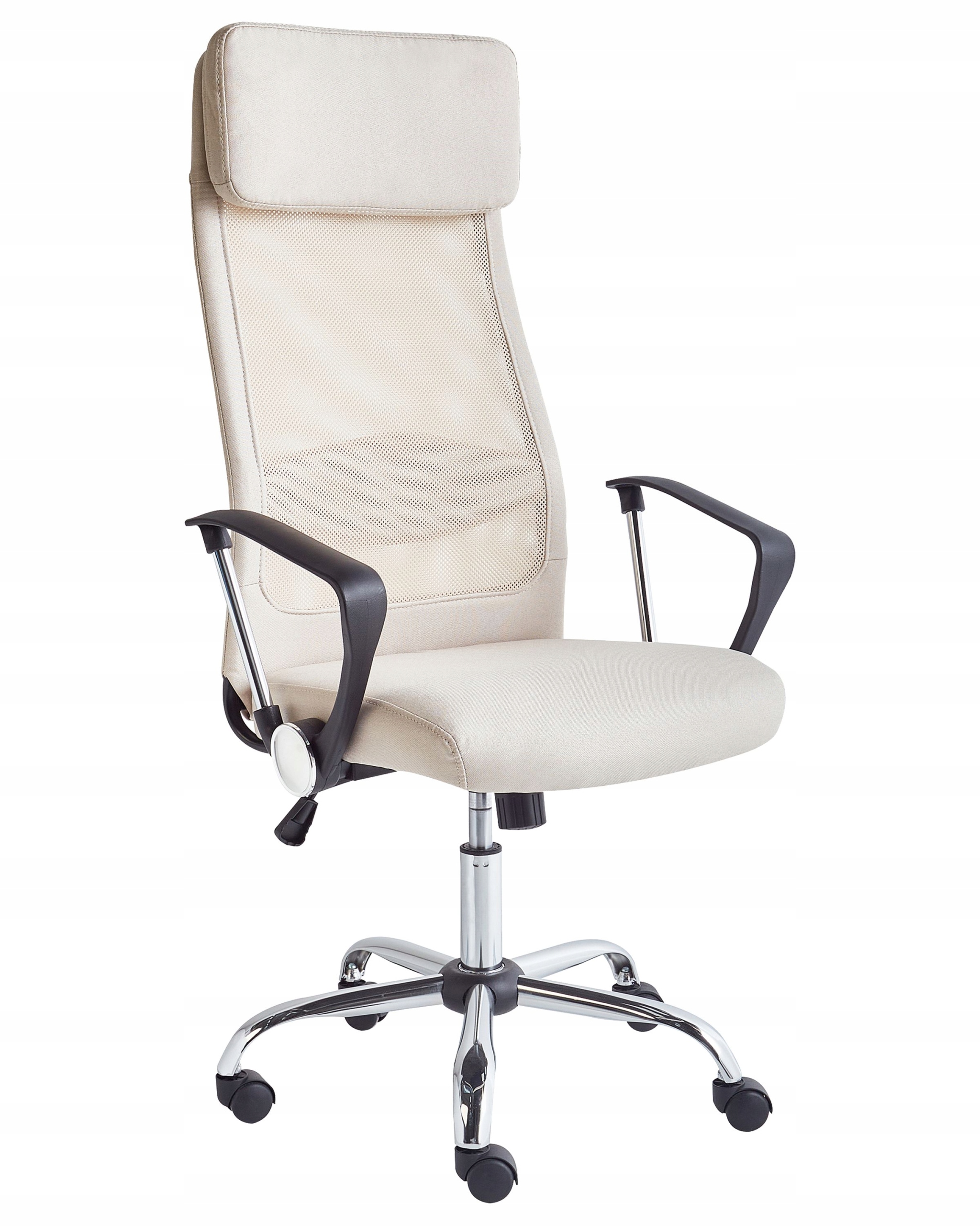 Krzesło fotel biurowe regulowane beżowe