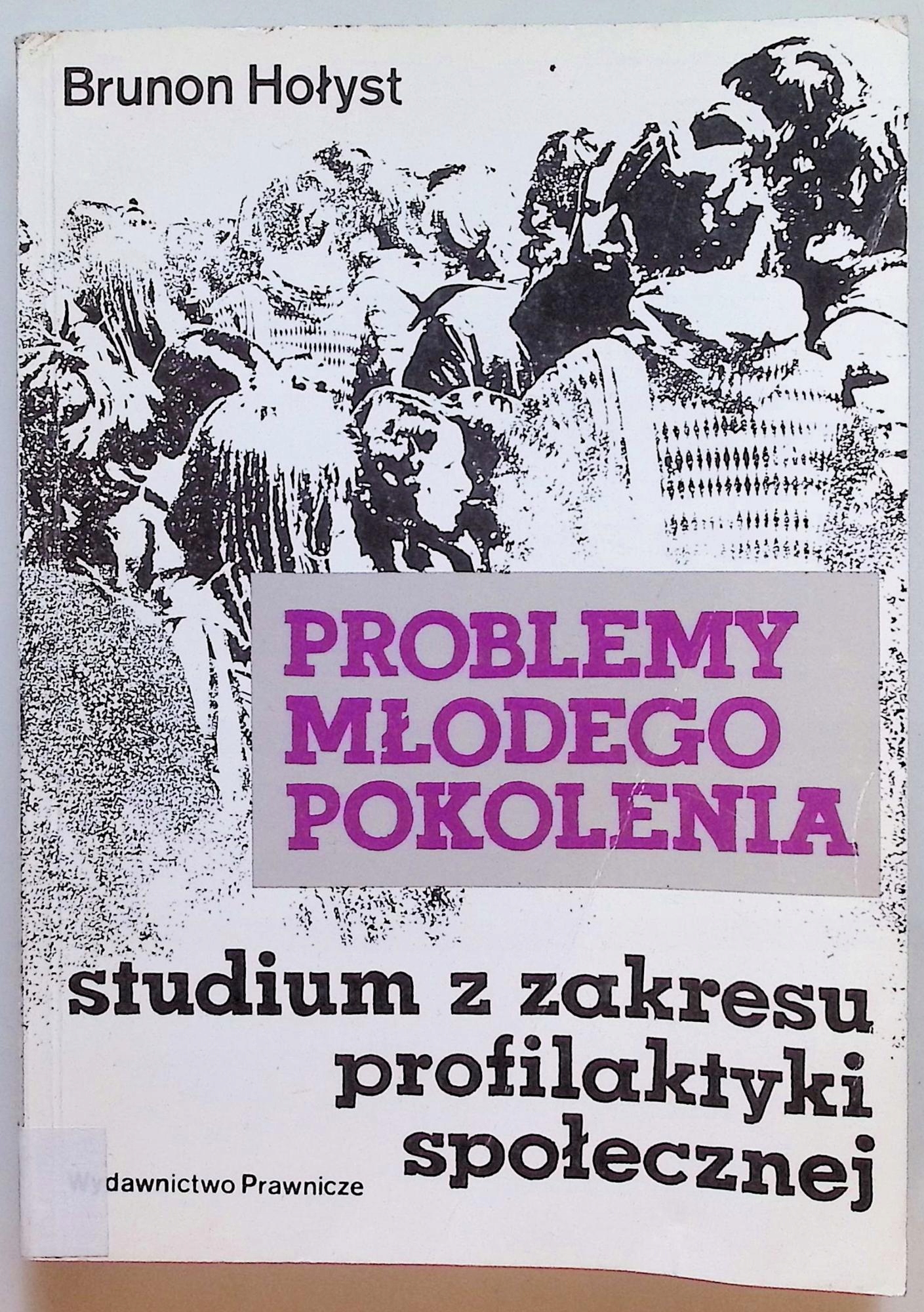 Problemy młodego pokolenia Hołyst