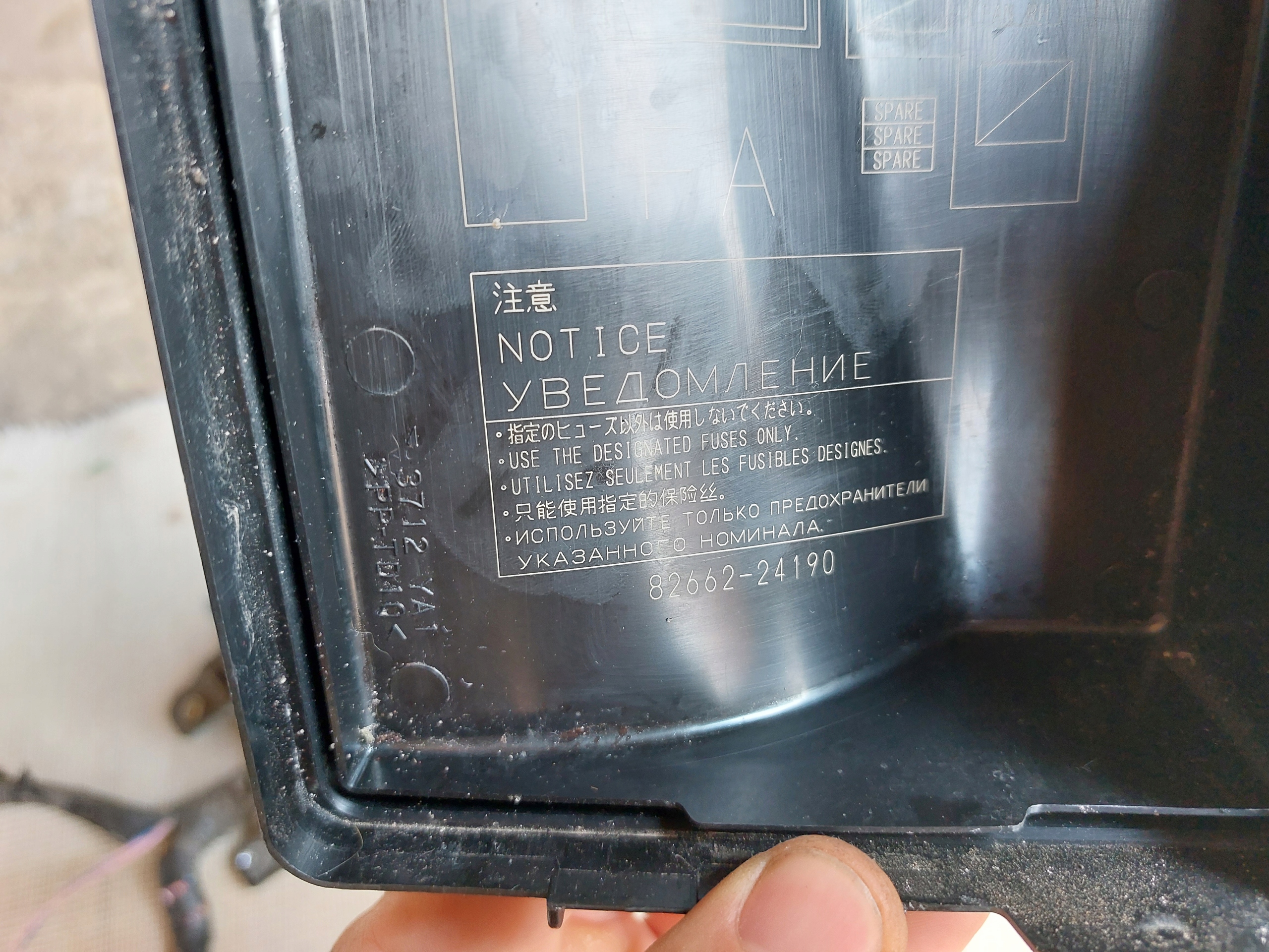 Module fusibles LEXUS RC F 5.0 B 15r