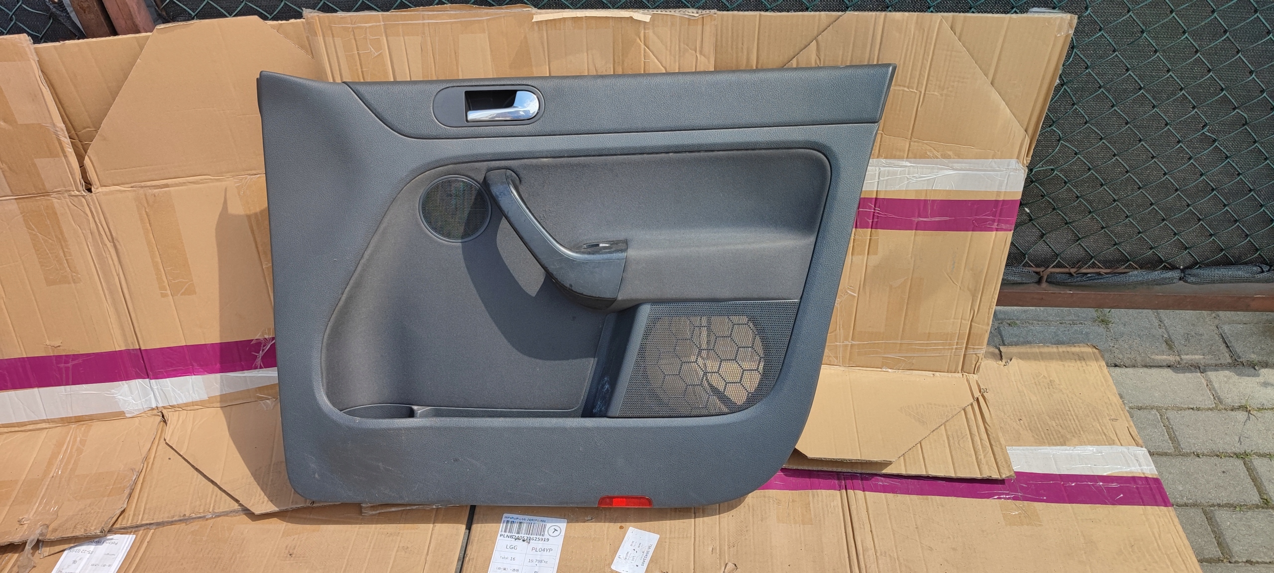дверные карты карта дверная volkswagen oe 5M0868080