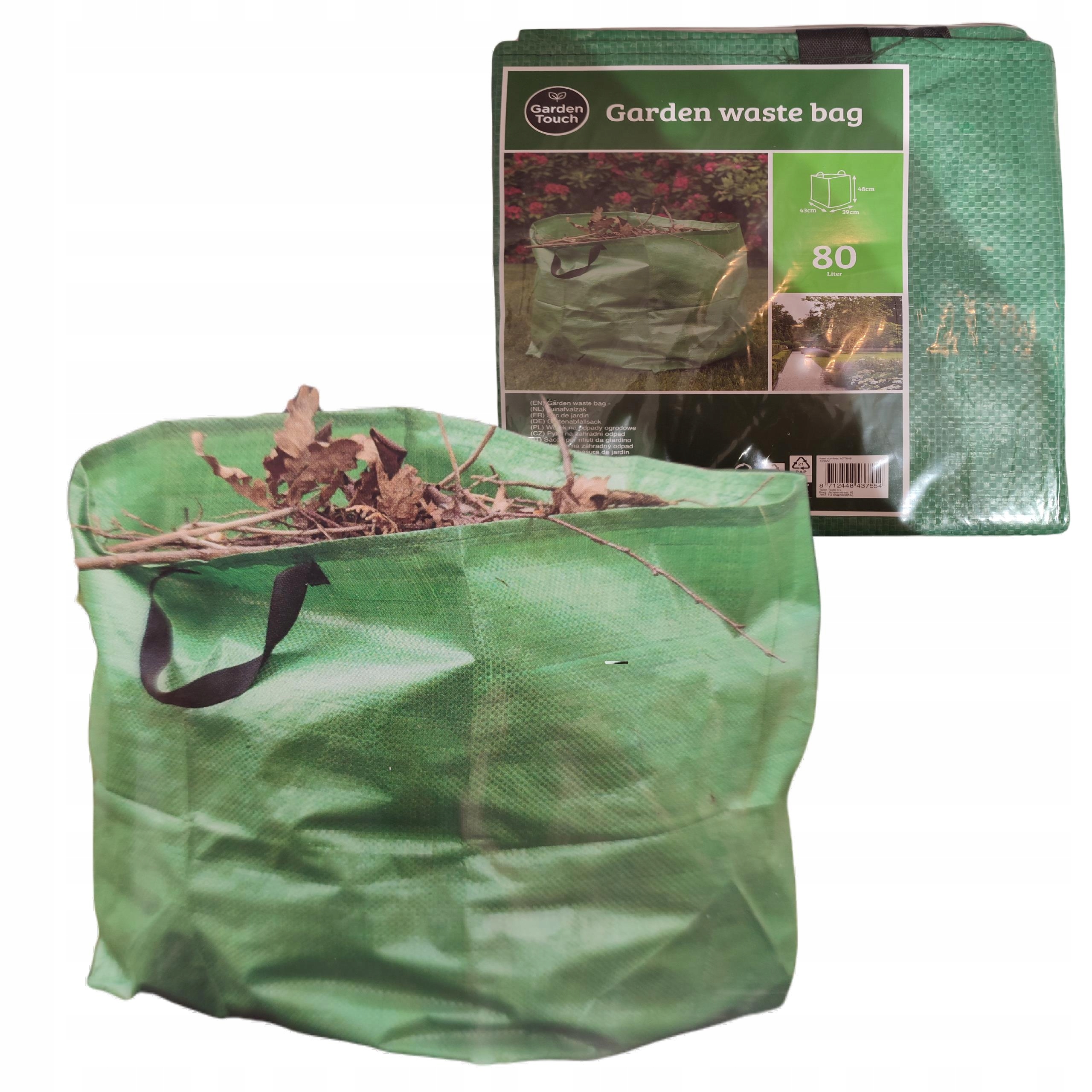 3x WOREK OGRODOWY NA LIŚCIE DREWNO ODPADY 80L Typ torba na liście