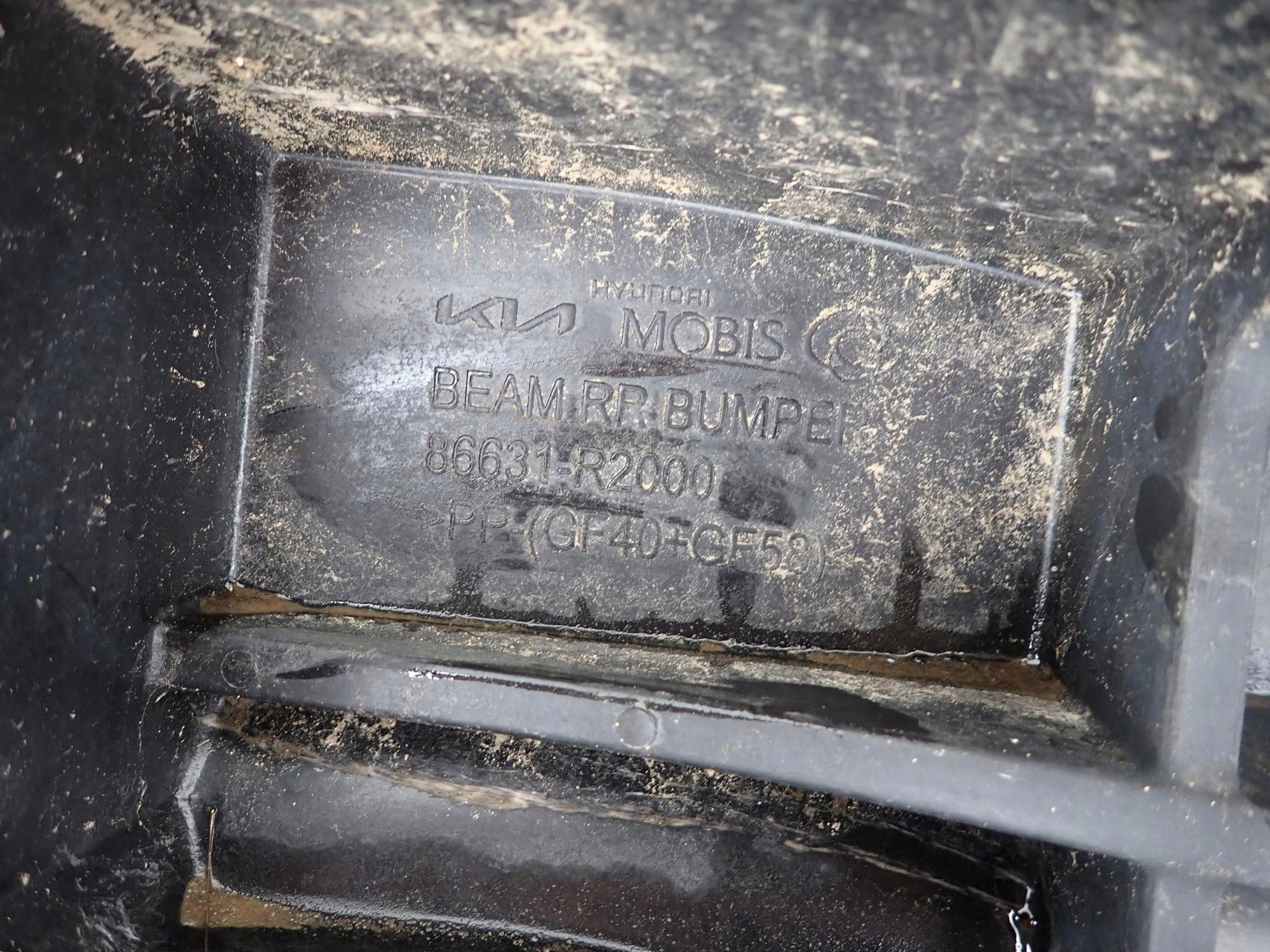 KIA SPORTAGE V 5 21-> bumper support rear part rear