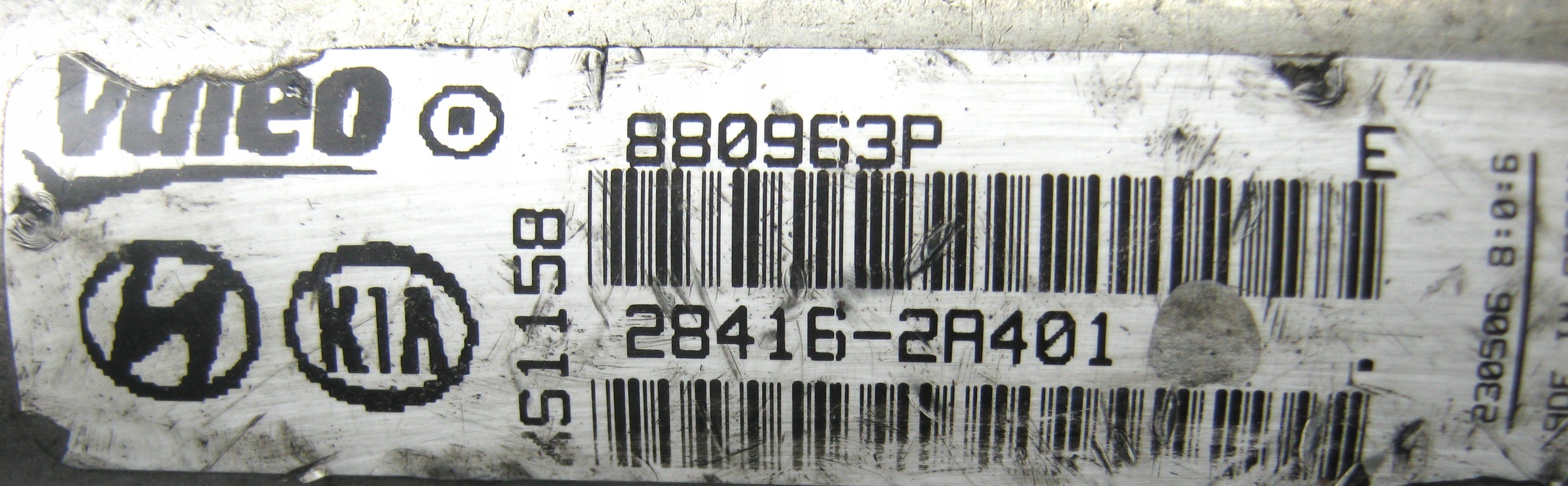 radiator EGR HYUNDAI GETZ 1.5 CRDI 28416-2A401