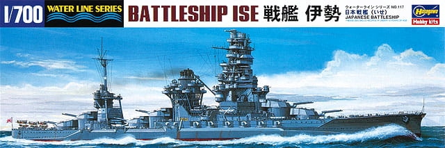 Ijn Ise 1:700 Hasegawa WL117