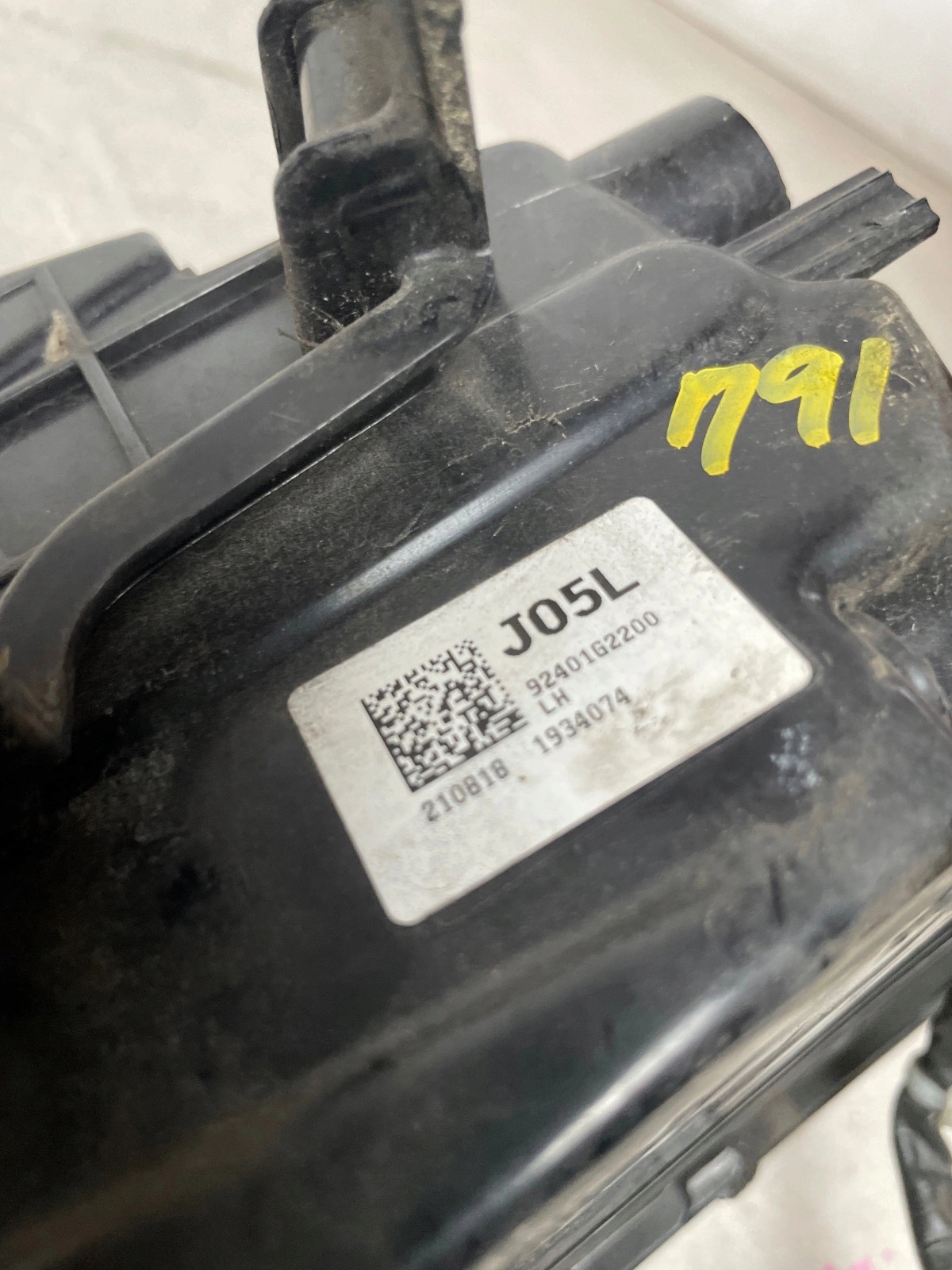 light rear part rear left Hyundai Ioniq 4 lift