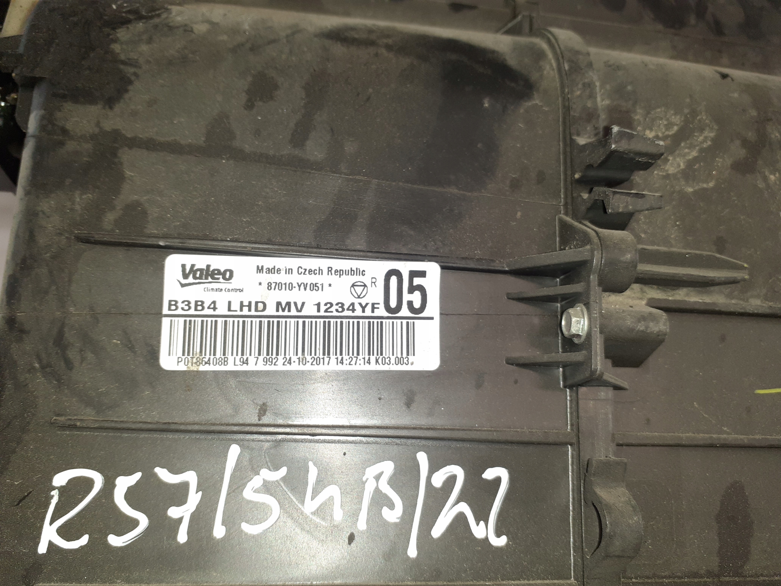 heater heating PEUGEOT 108