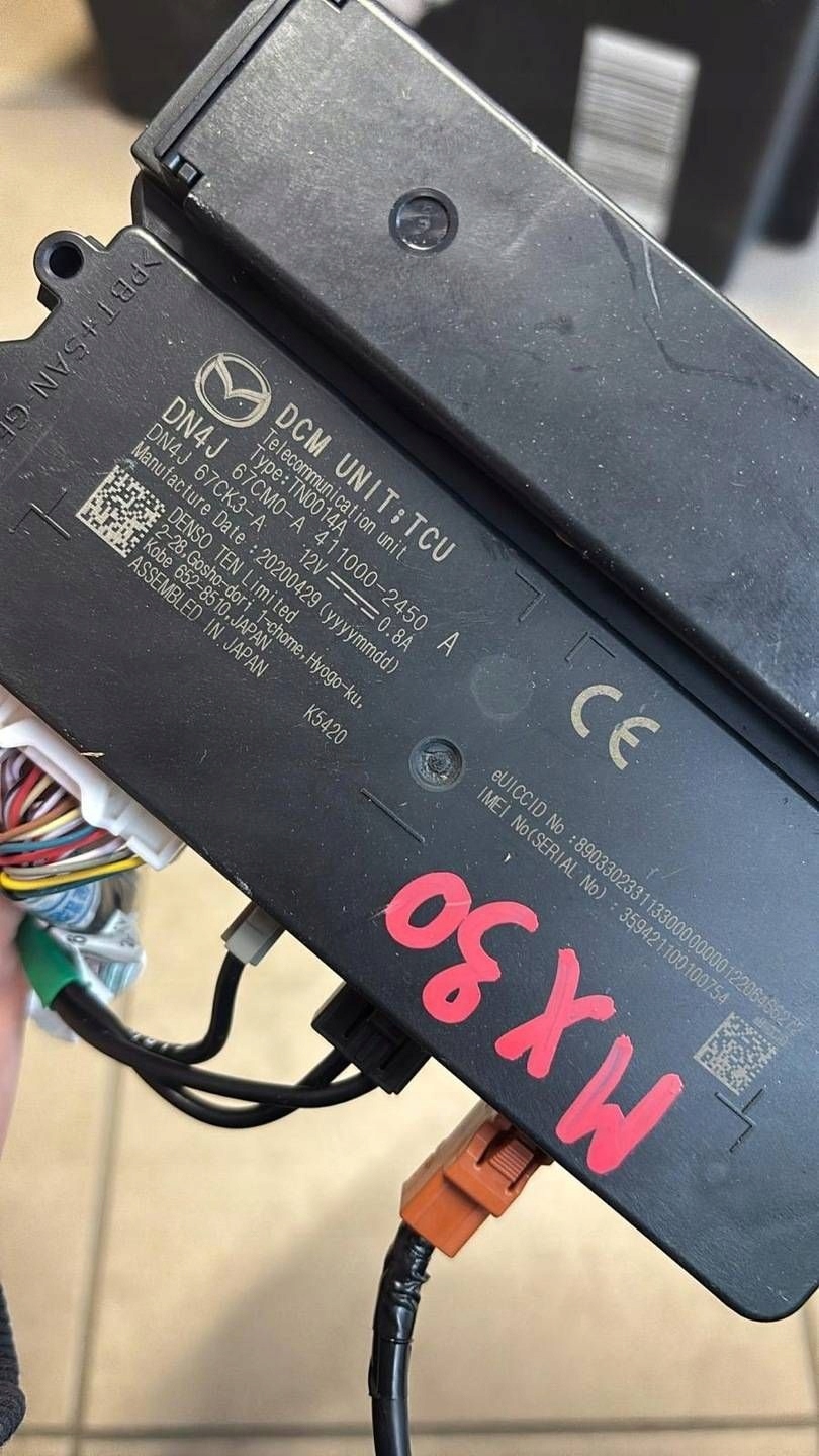 modul Bedienteil DCM Mazda MX-30 DN4J67CK3