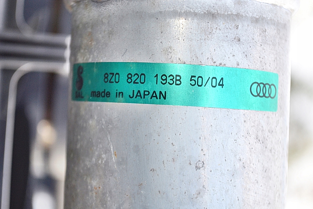 AUDI A2 OSUSZACZ KLIMATYZACJI 8Z0820193B Typ samochodu Samochody osobowe