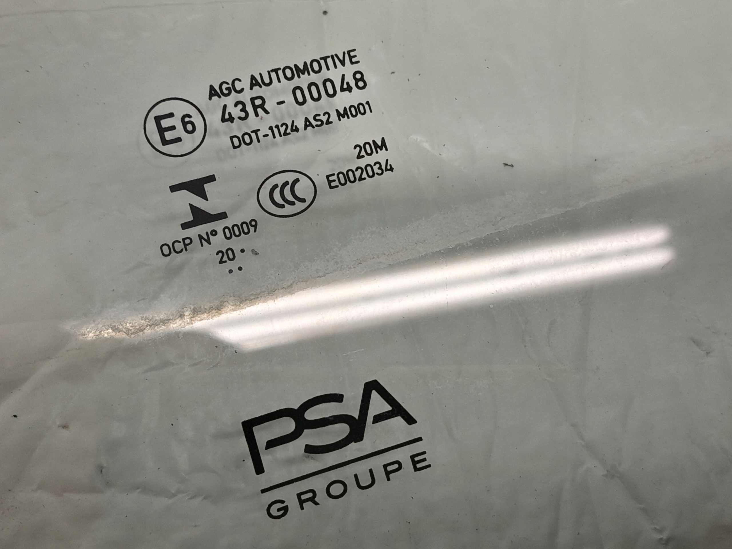 PEUGEOT 208 II window left rear part 2020R