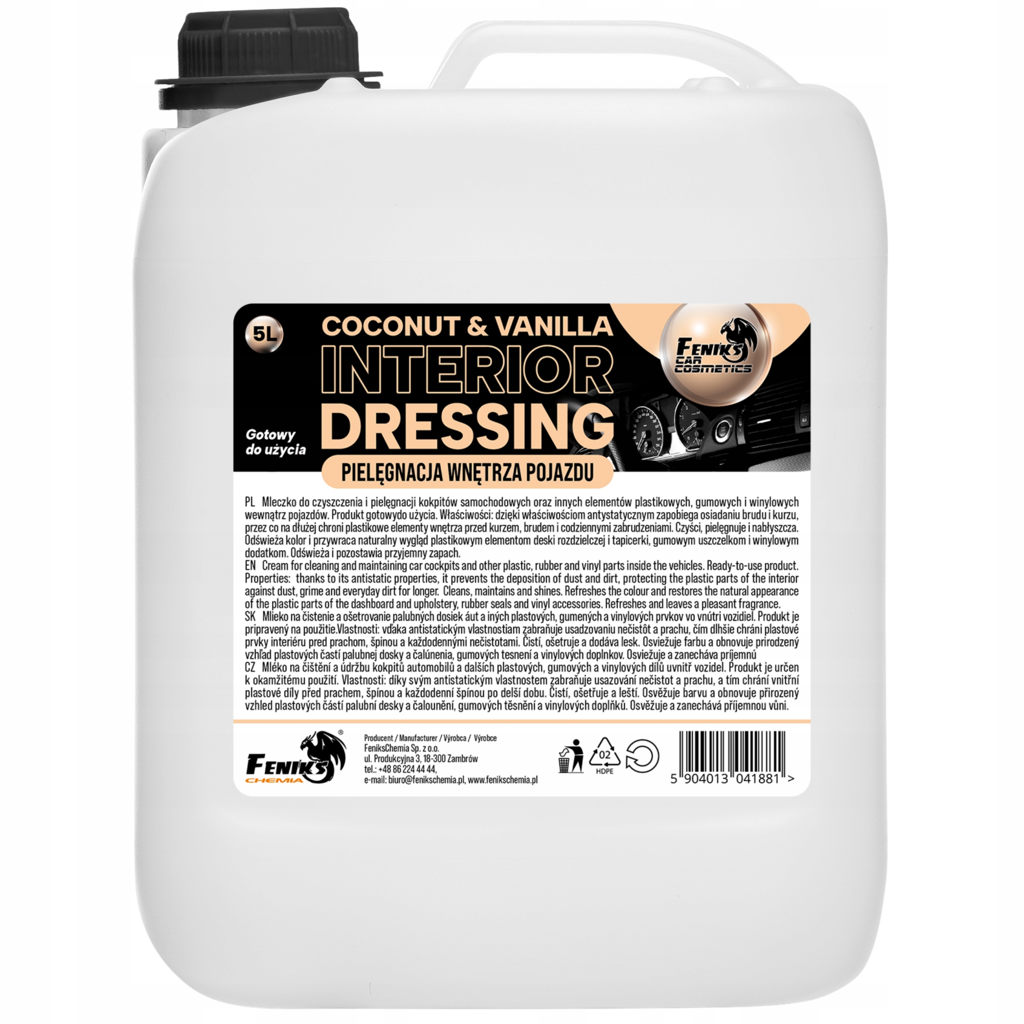 Фенікс Coconut & Vanilla Interior Dressing 5L
