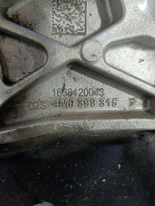 Усилитель Bentley BENTAYGA 2017 с спереди 4M0399345
