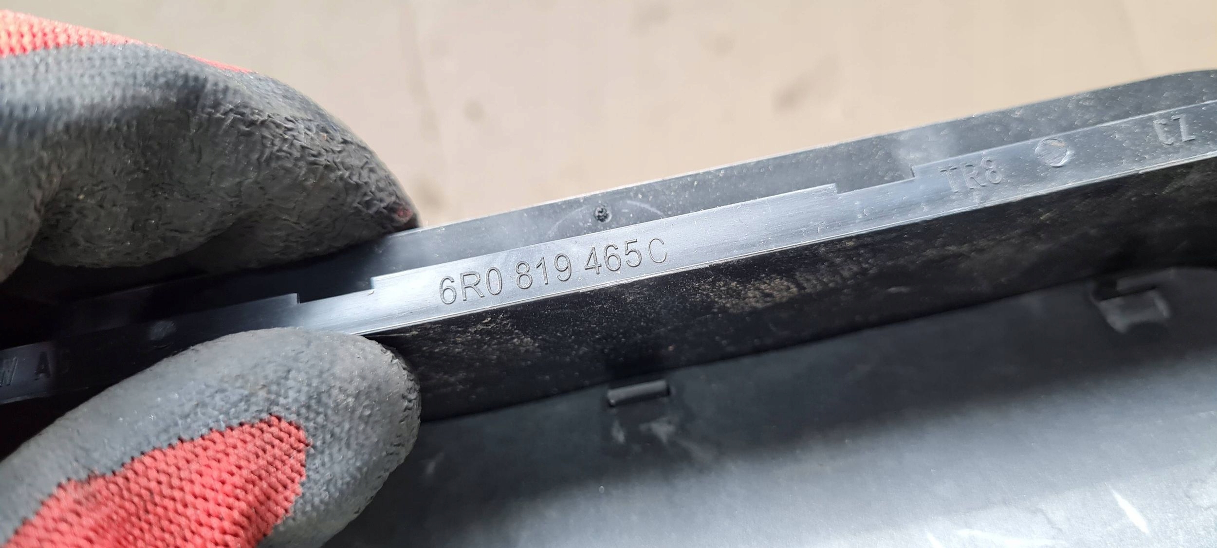 A5 8W grid WENTYLACYJNA boot 6R0819465C A6 C8 A3 8Y Q5 80A