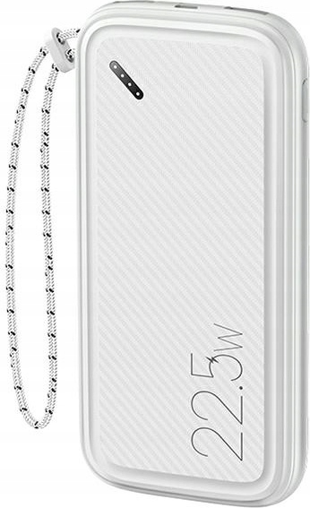 Powerbanka Usams PB56 10000mAh 22.5W 2xQC3.0+PD Fast Charge bílá