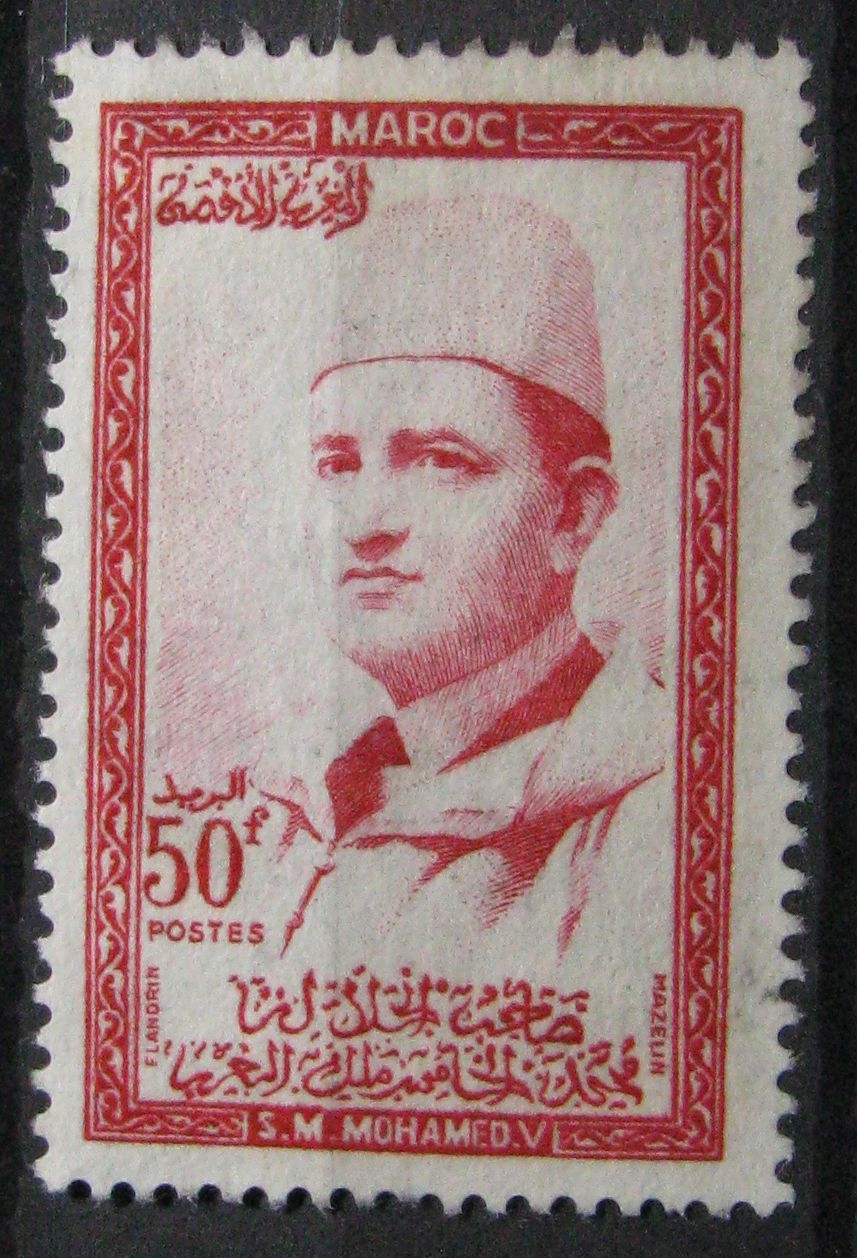 MAROKO - znaczek czysty *